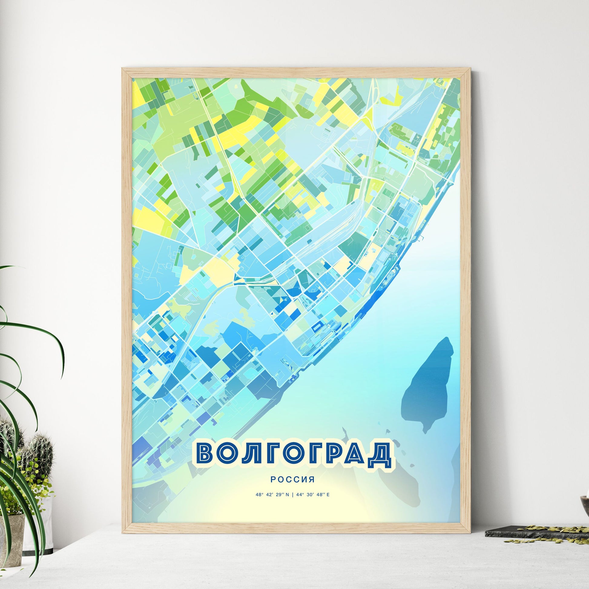 Colorful VOLGOGRAD RUSSIA Fine Art Map Cool Blue