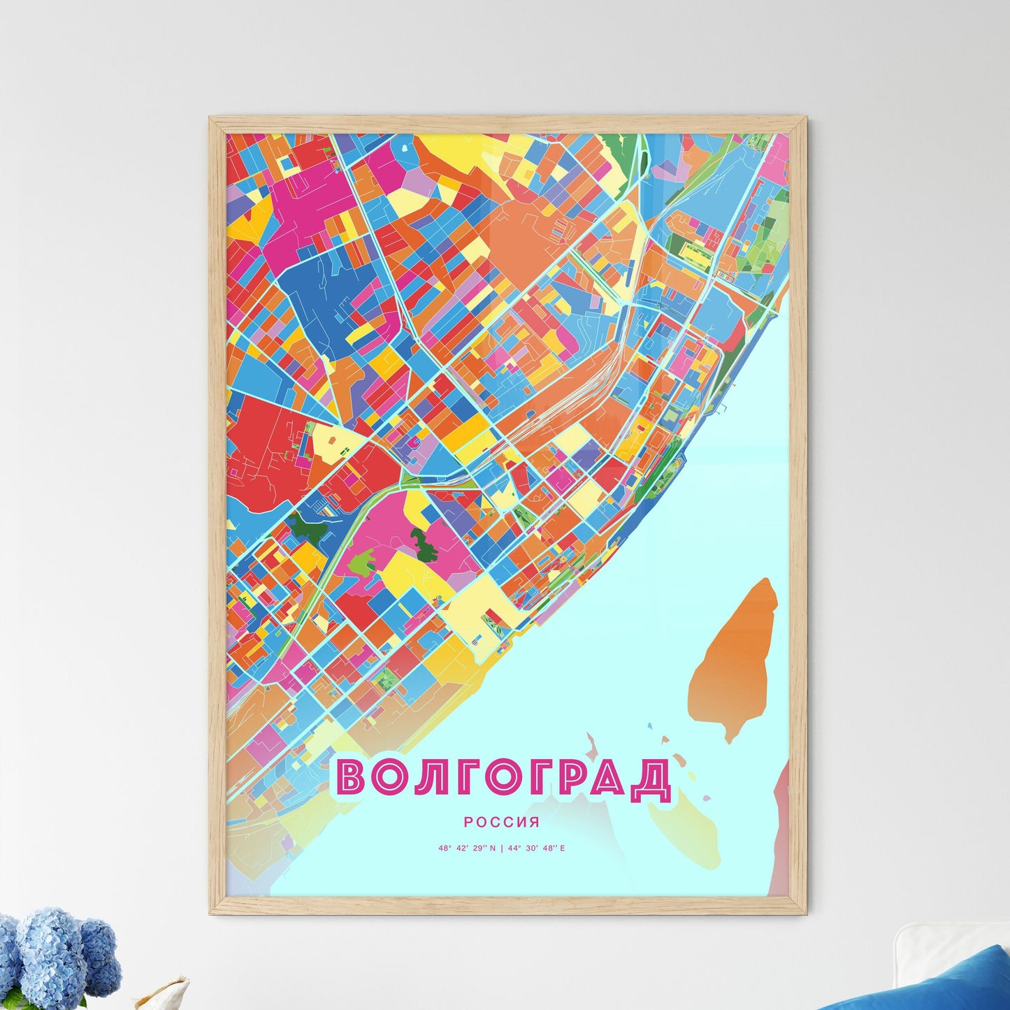 Colorful VOLGOGRAD RUSSIA Fine Art Map Crazy Colors