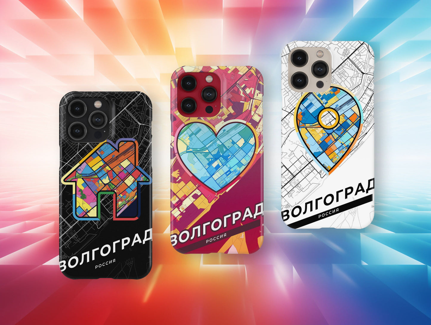 Volgograd Russia slim phone case with colorful icon. Birthday, wedding or housewarming gift. Couple match cases.