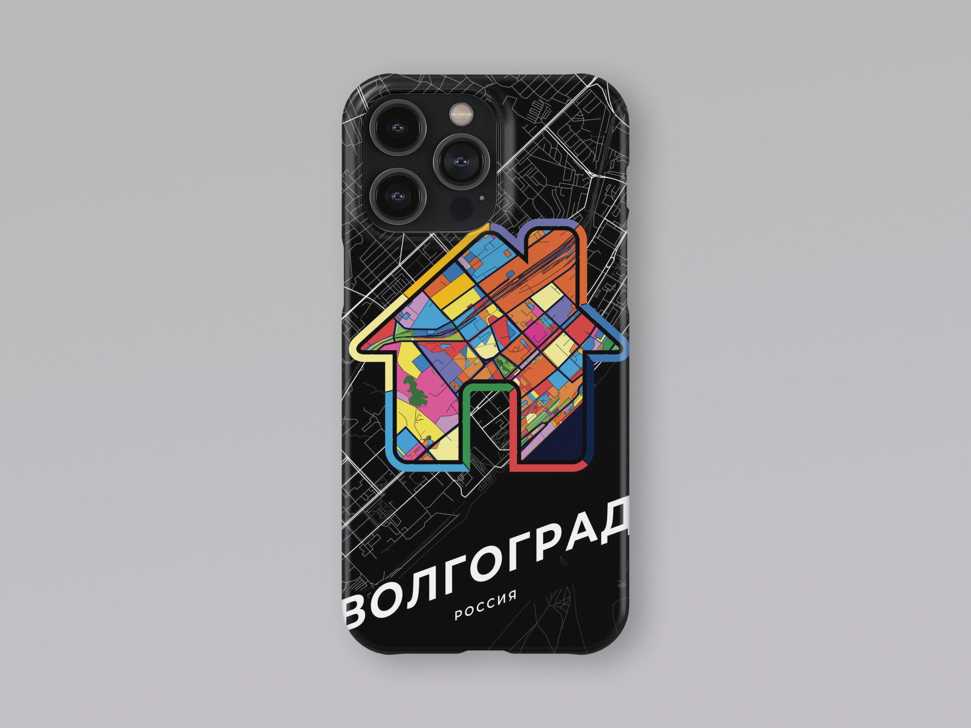 Volgograd Russia slim phone case with colorful icon. Birthday, wedding or housewarming gift. Couple match cases. 3