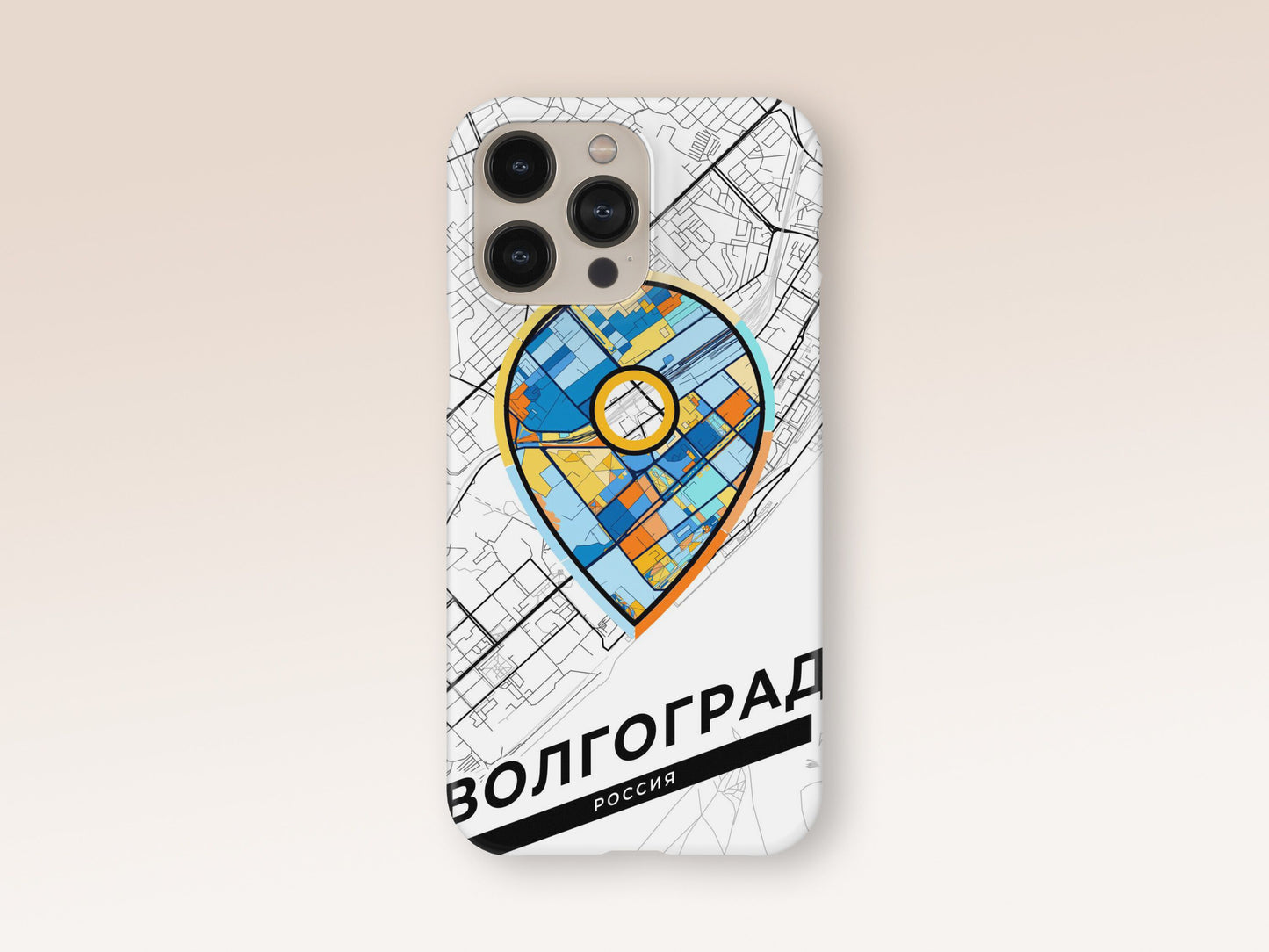 Volgograd Russia slim phone case with colorful icon. Birthday, wedding or housewarming gift. Couple match cases. 1