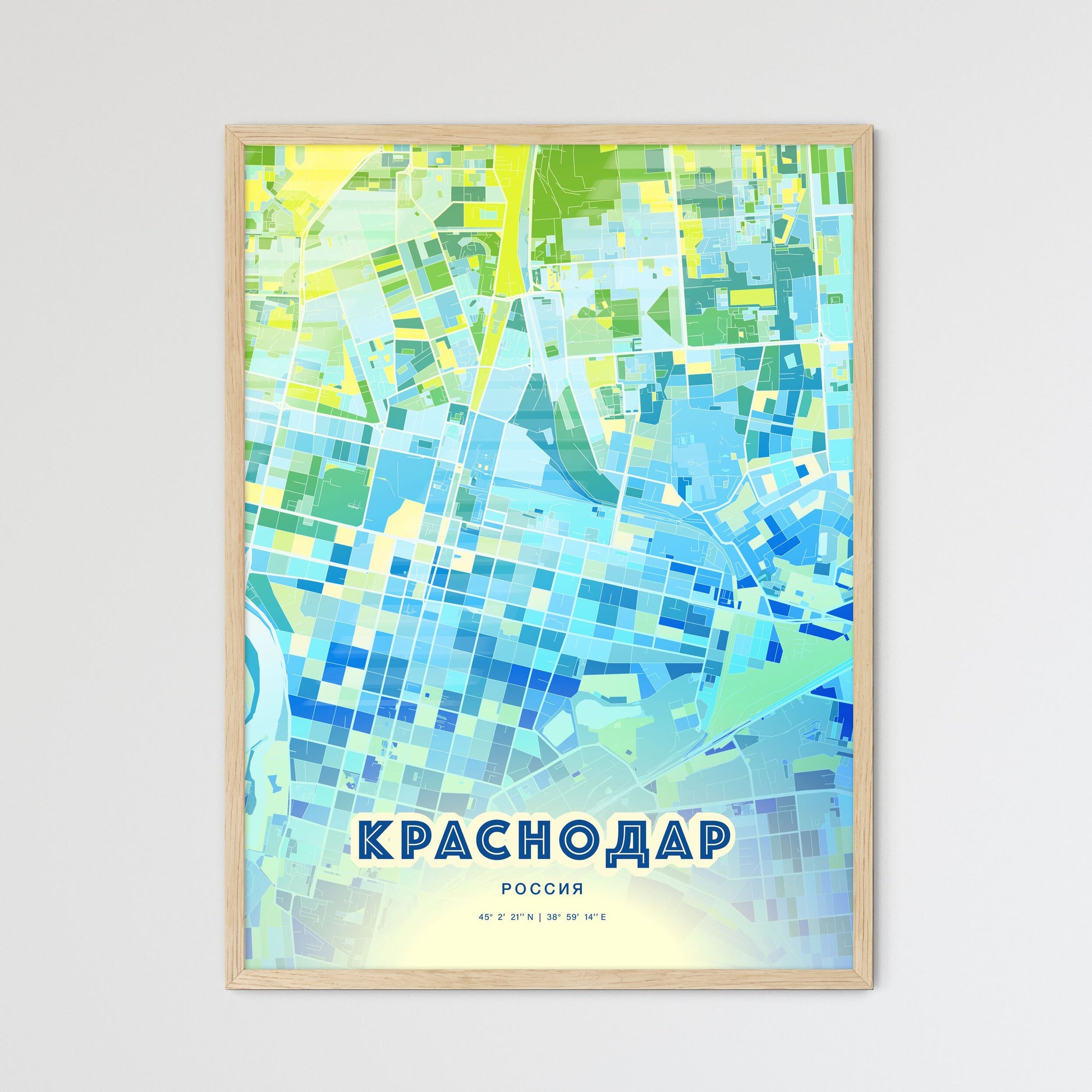 Colorful KRASNODAR RUSSIA Fine Art Map Cool Blue