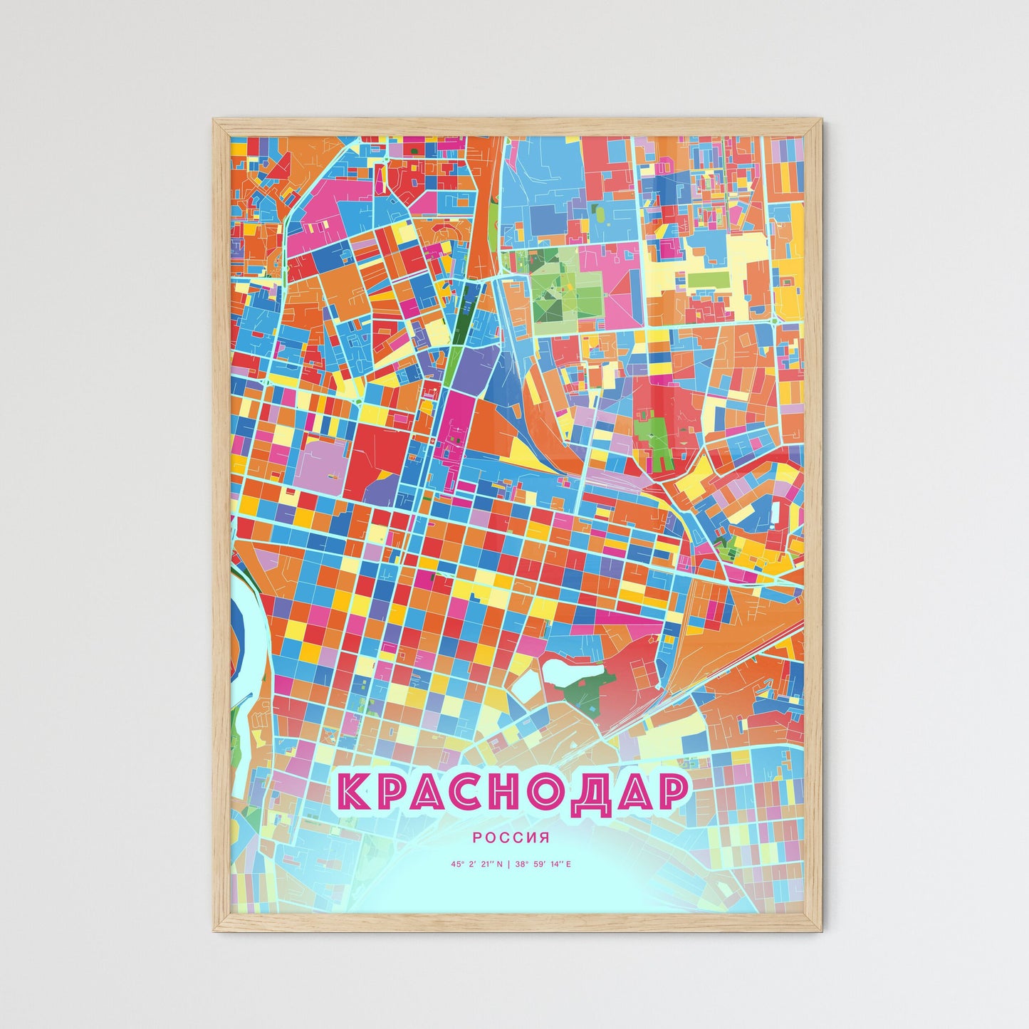 Colorful KRASNODAR RUSSIA Fine Art Map Crazy Colors