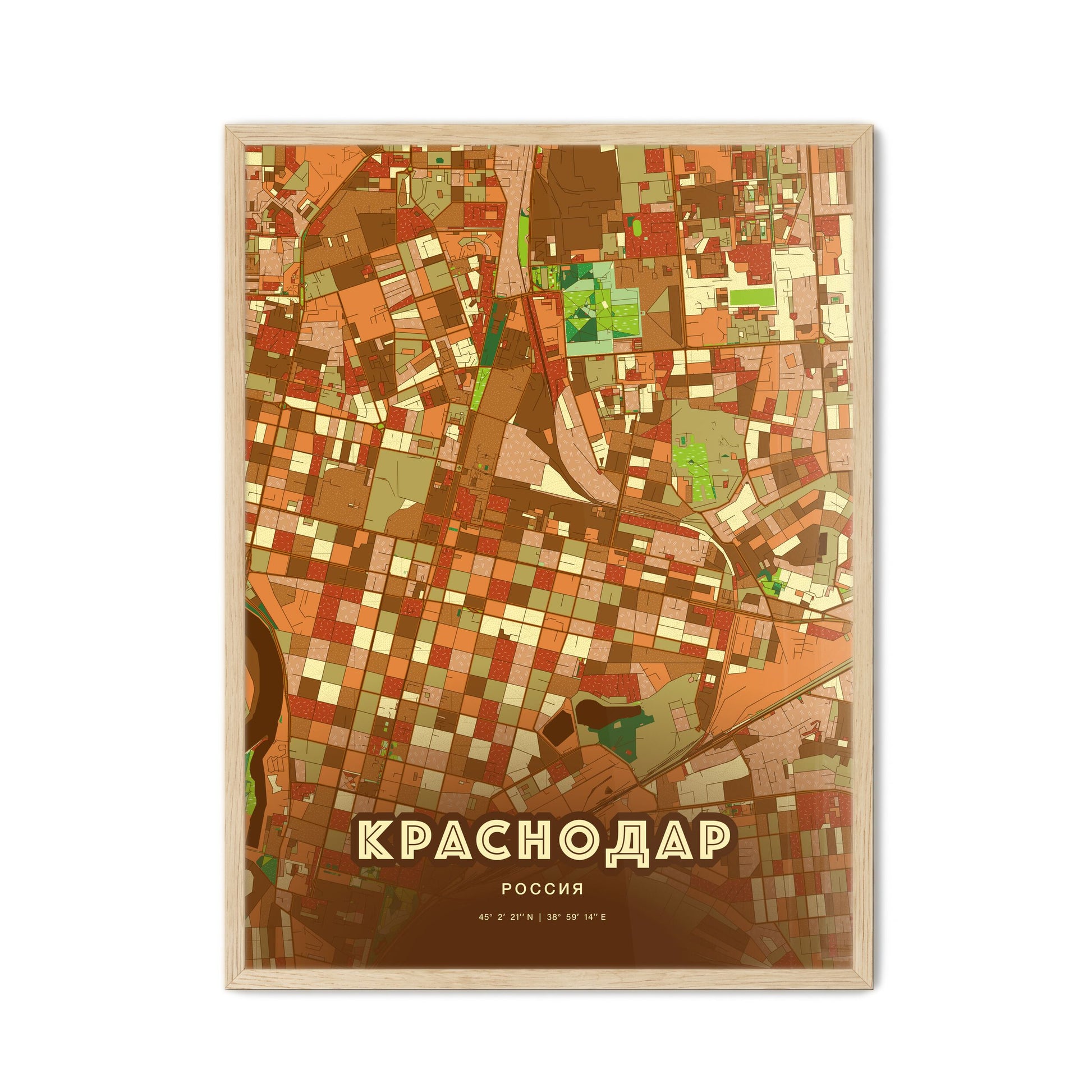 Colorful KRASNODAR RUSSIA Fine Art Map Farmhouse