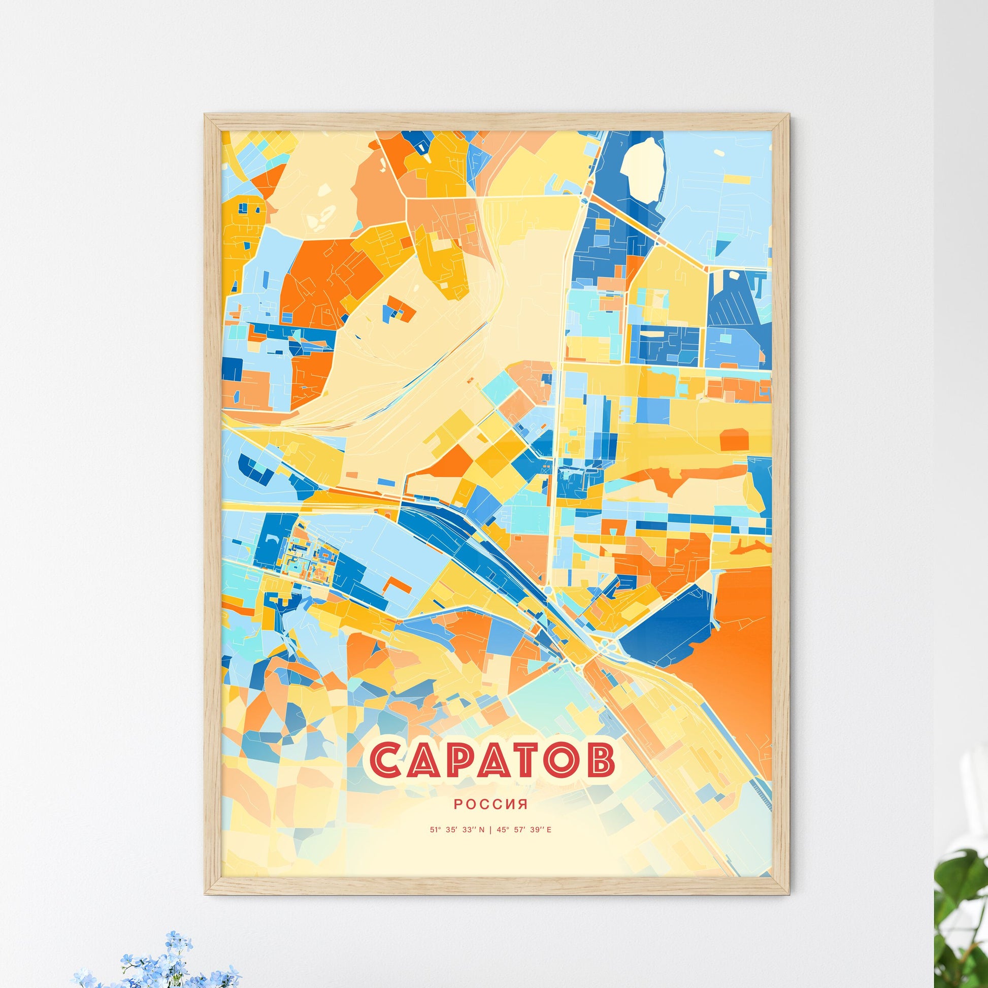 Colorful SARATOV RUSSIA Fine Art Map Blue Orange