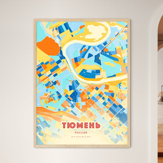 Colorful TYUMEN RUSSIA Fine Art Map Blue Orange