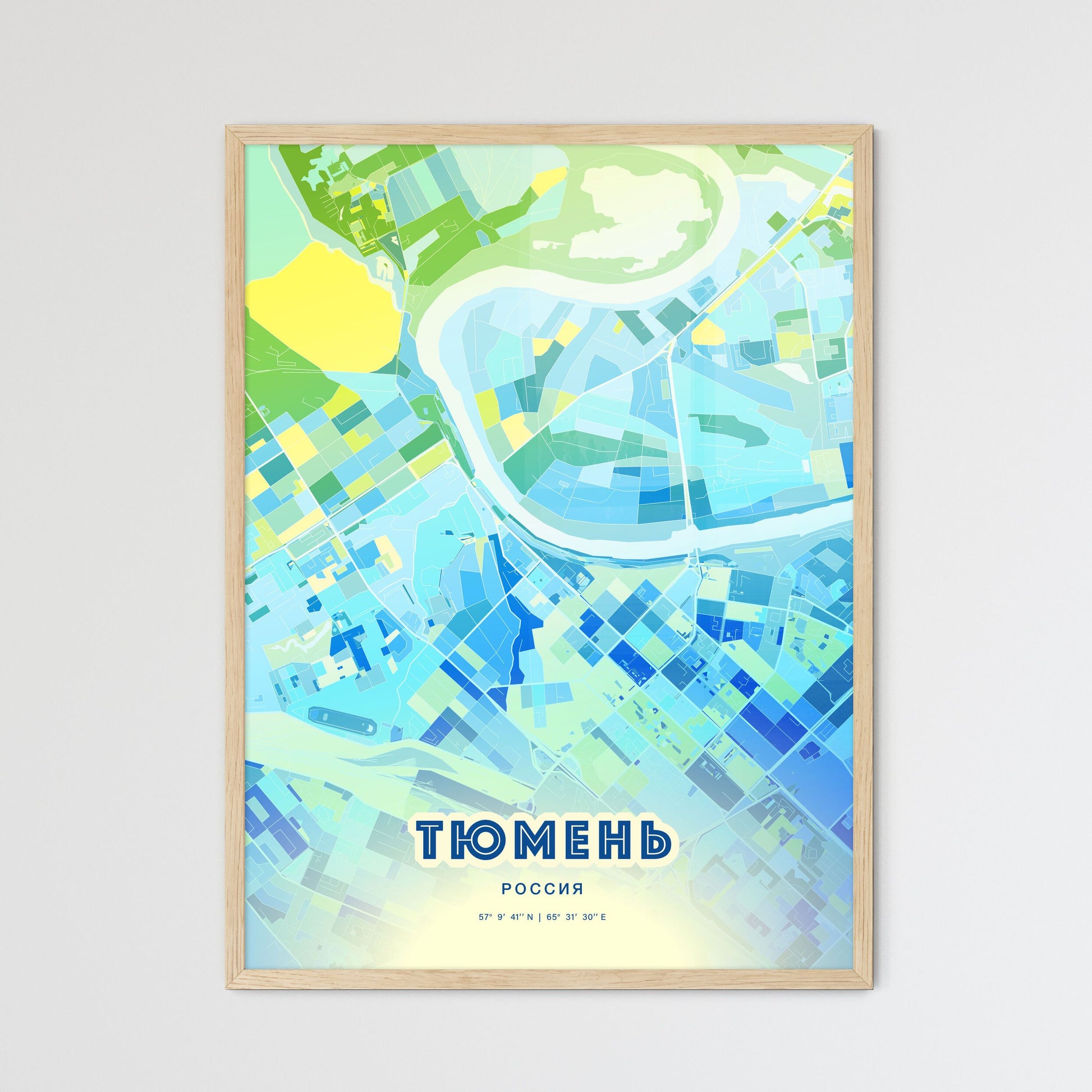 Colorful TYUMEN RUSSIA Fine Art Map Cool Blue