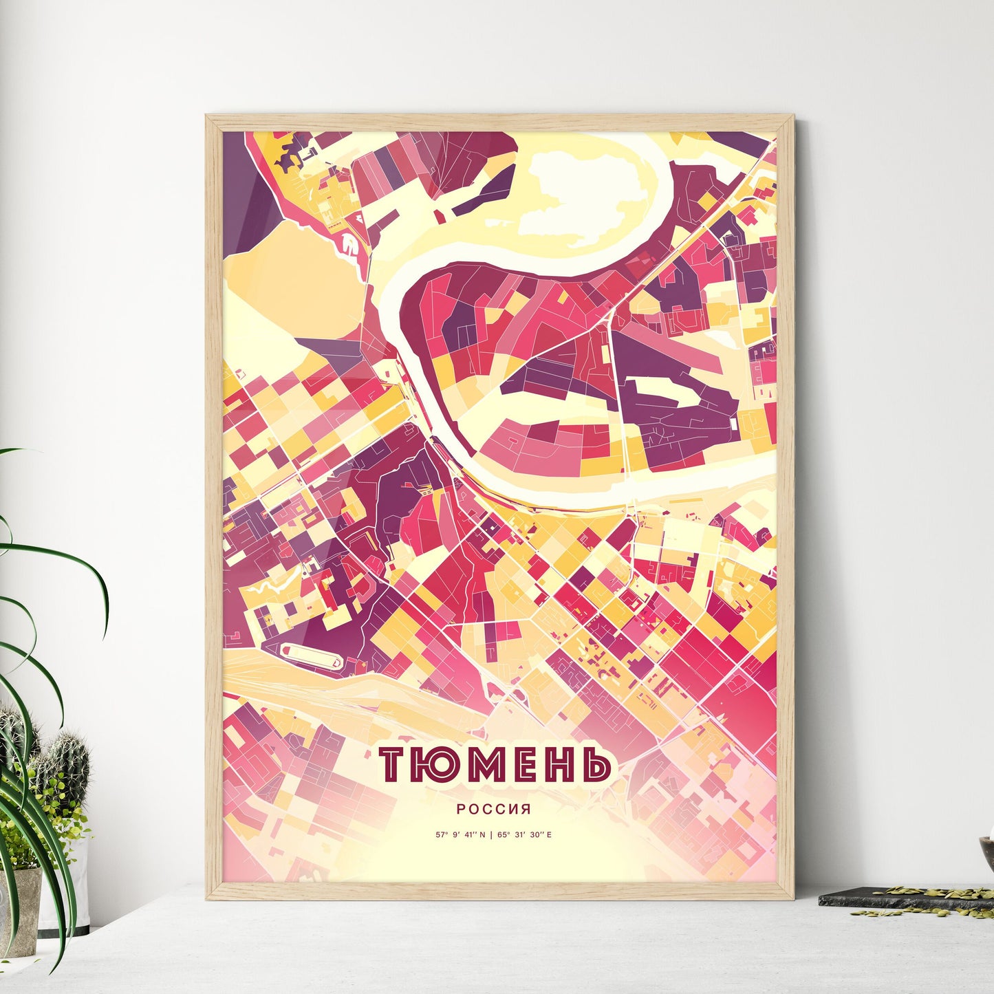 Colorful TYUMEN RUSSIA Fine Art Map Hot Red