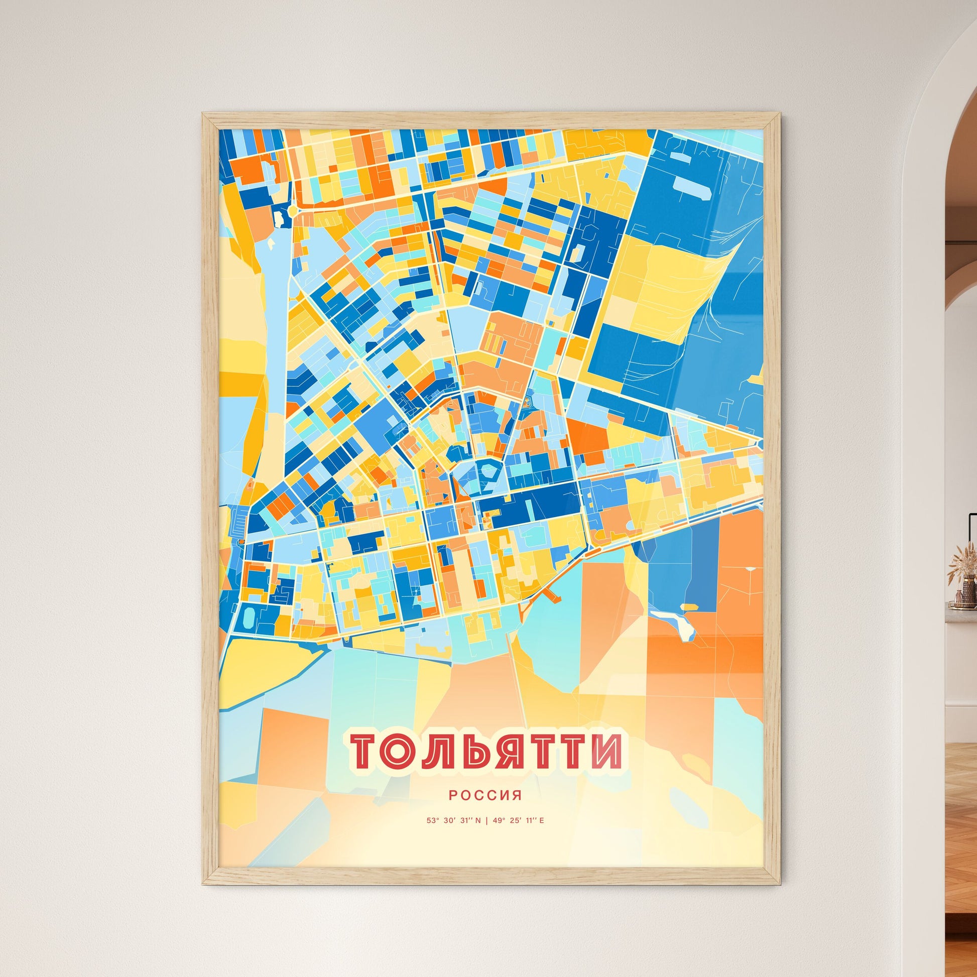 Colorful TOLYATTI RUSSIA Fine Art Map Blue Orange