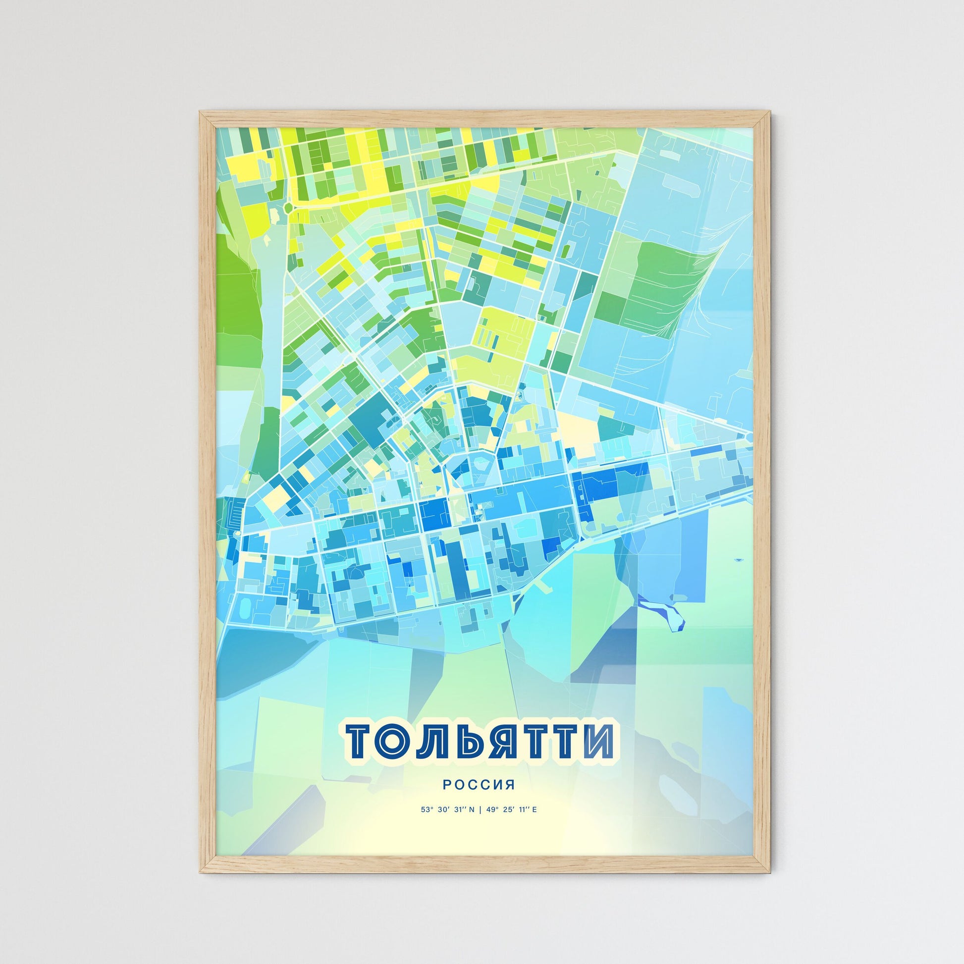 Colorful TOLYATTI RUSSIA Fine Art Map Cool Blue