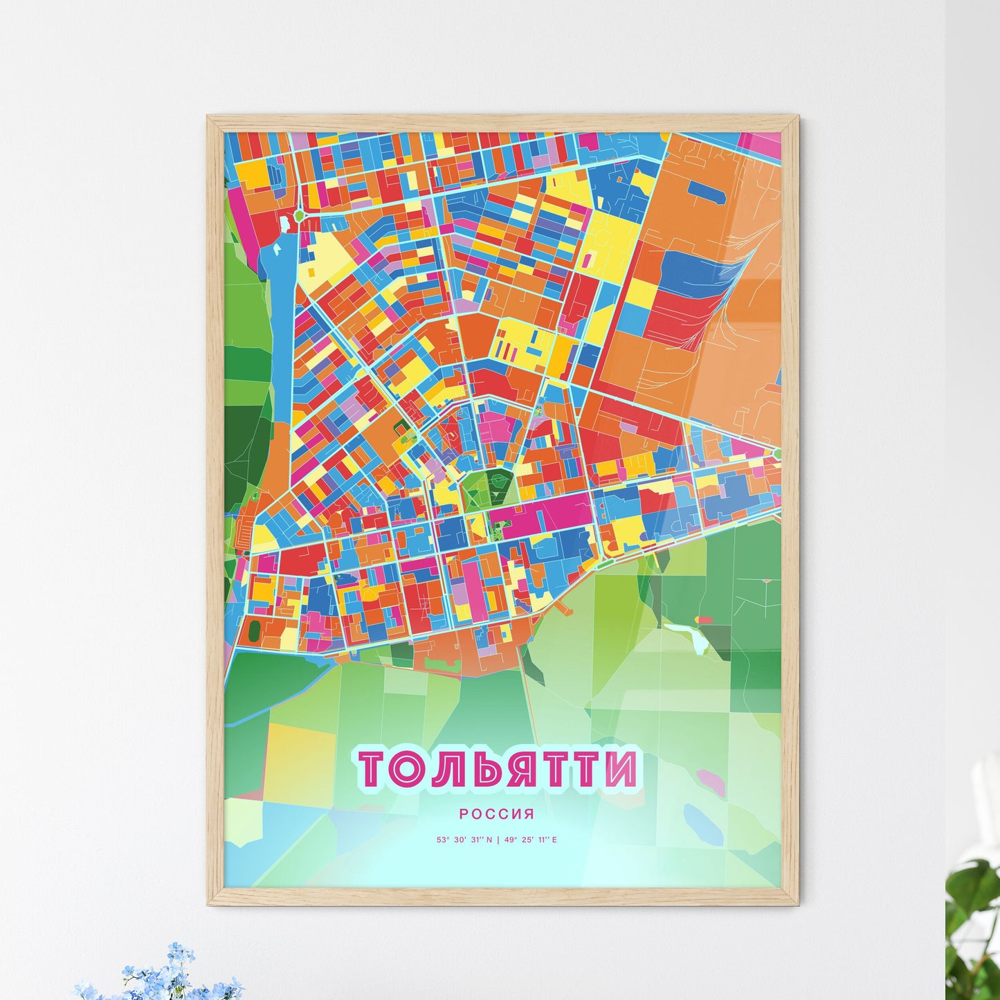 Colorful TOLYATTI RUSSIA Fine Art Map Crazy Colors