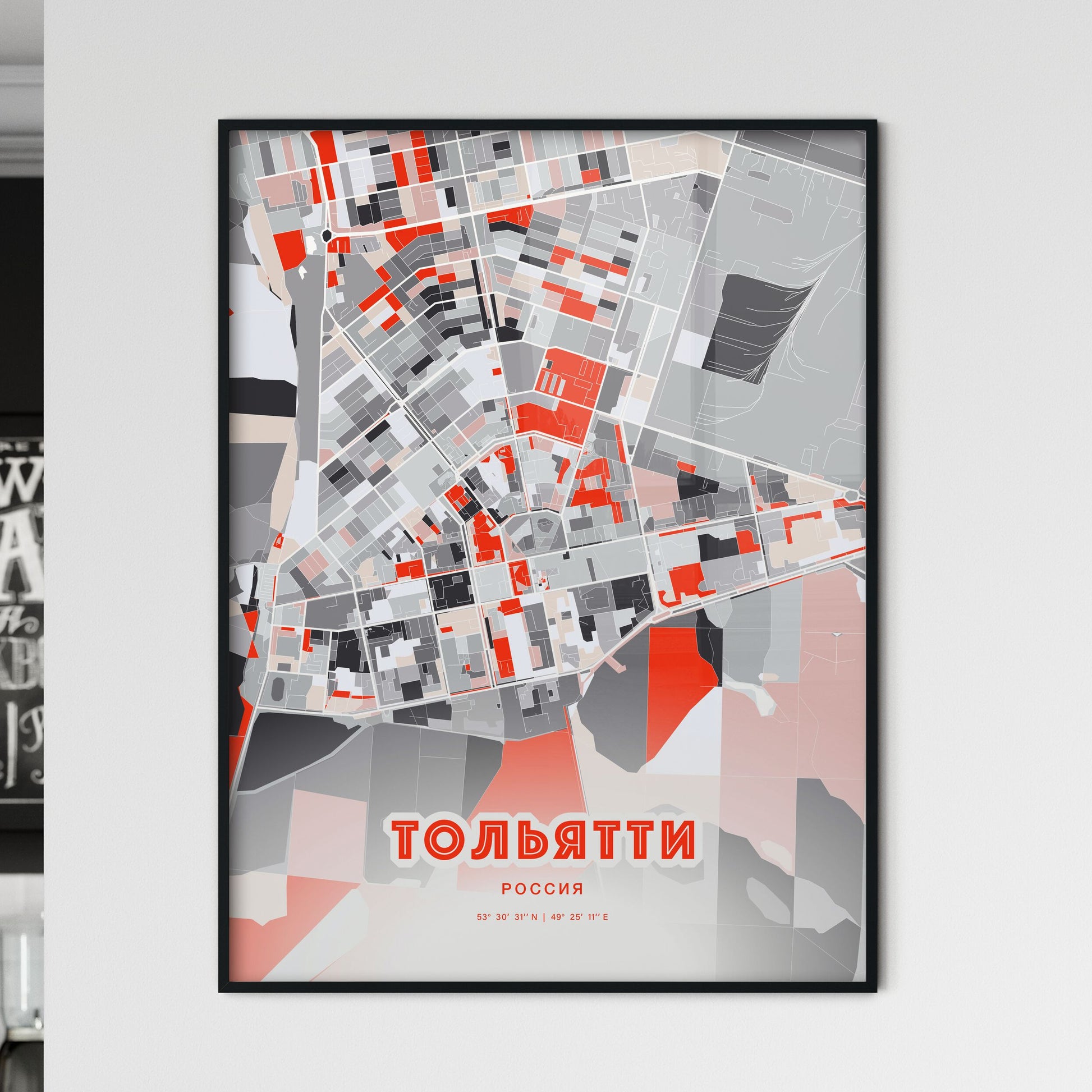 Colorful TOLYATTI RUSSIA Fine Art Map Modern