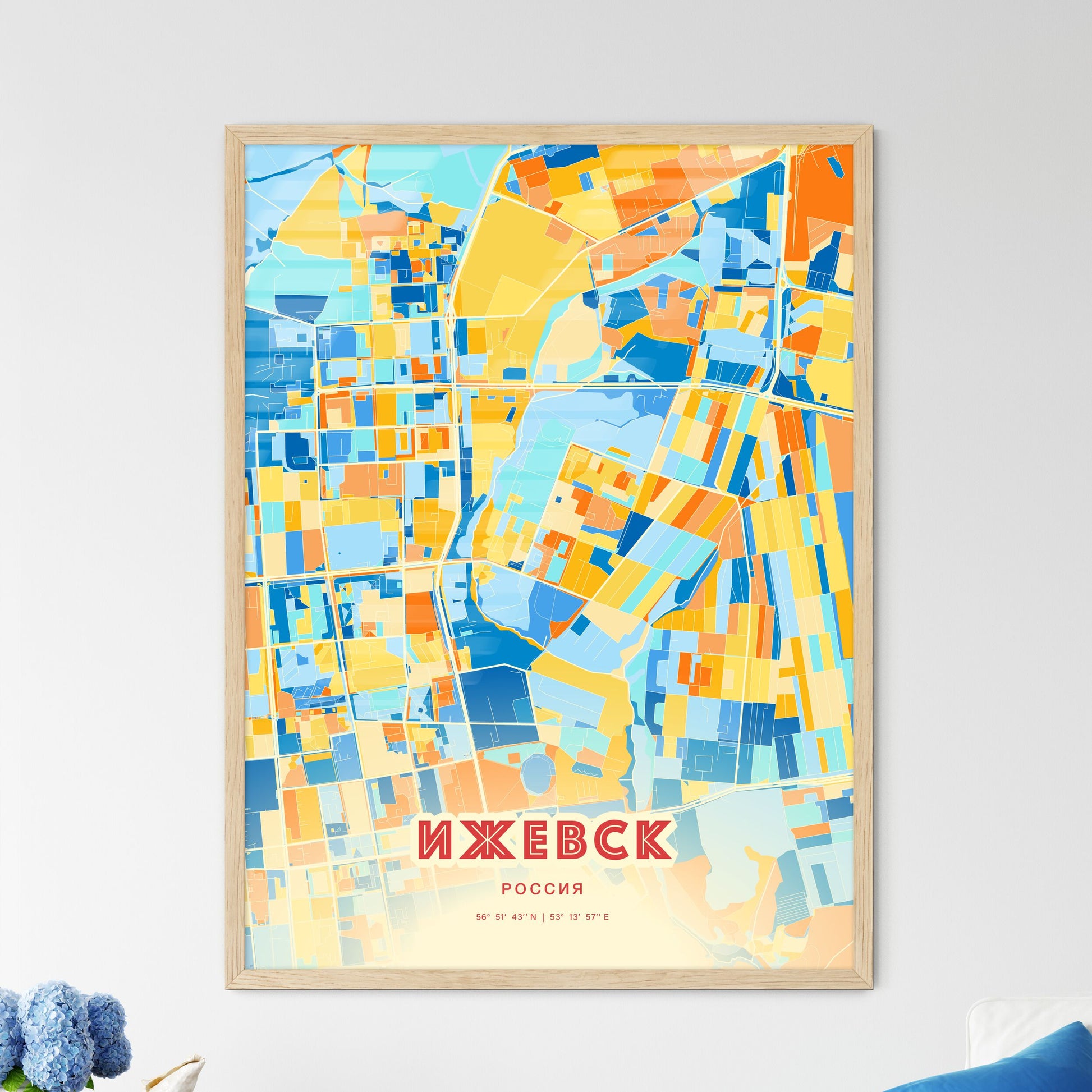 Colorful IZHEVSK RUSSIA Fine Art Map Blue Orange