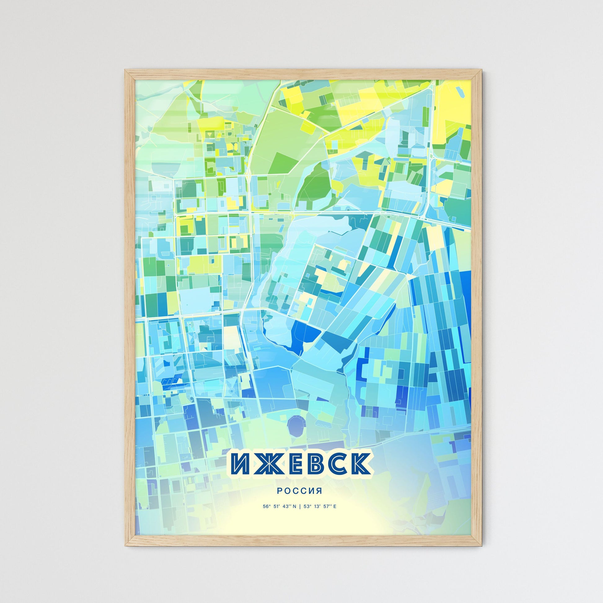 Colorful IZHEVSK RUSSIA Fine Art Map Cool Blue