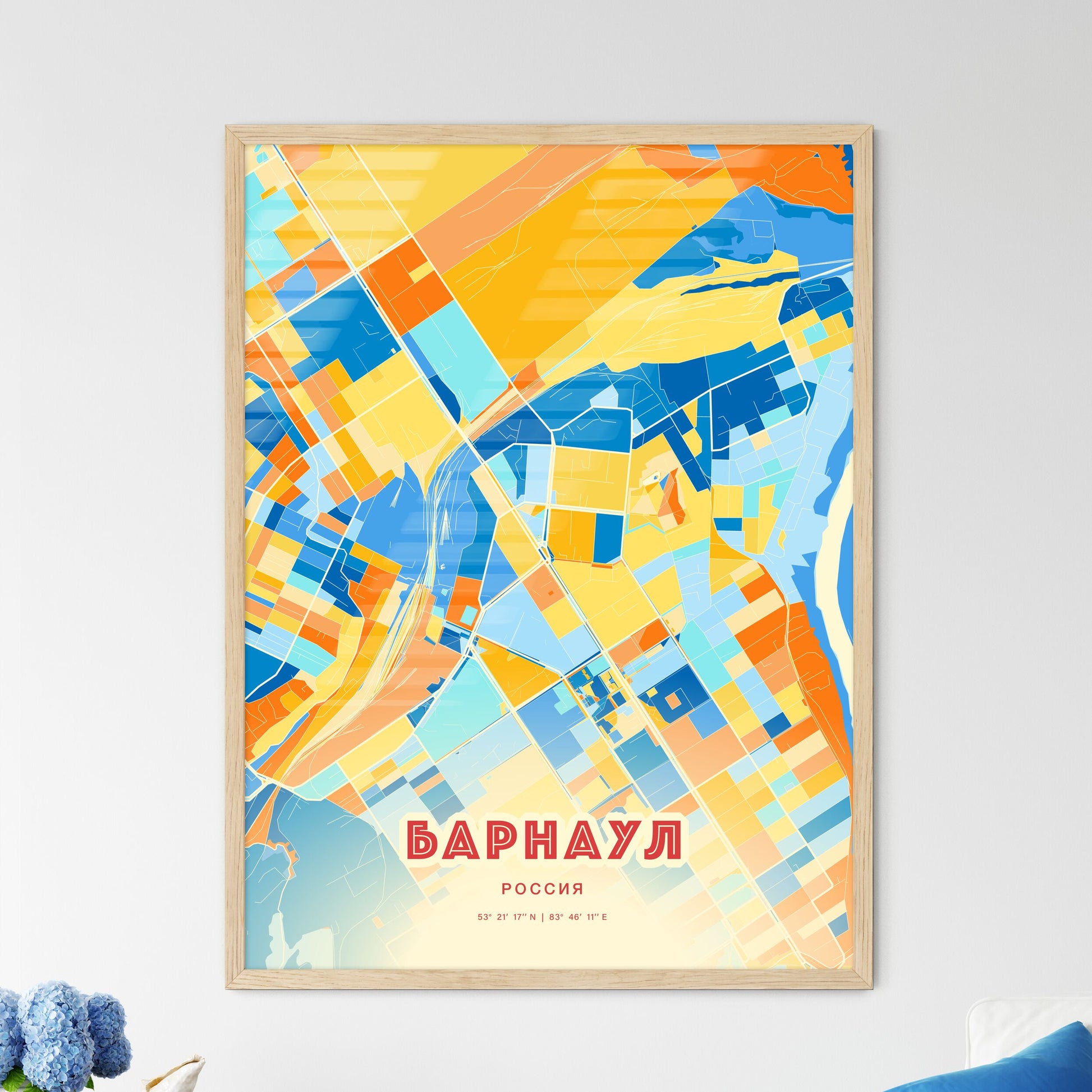 Colorful BARNAUL RUSSIA Fine Art Map Blue Orange