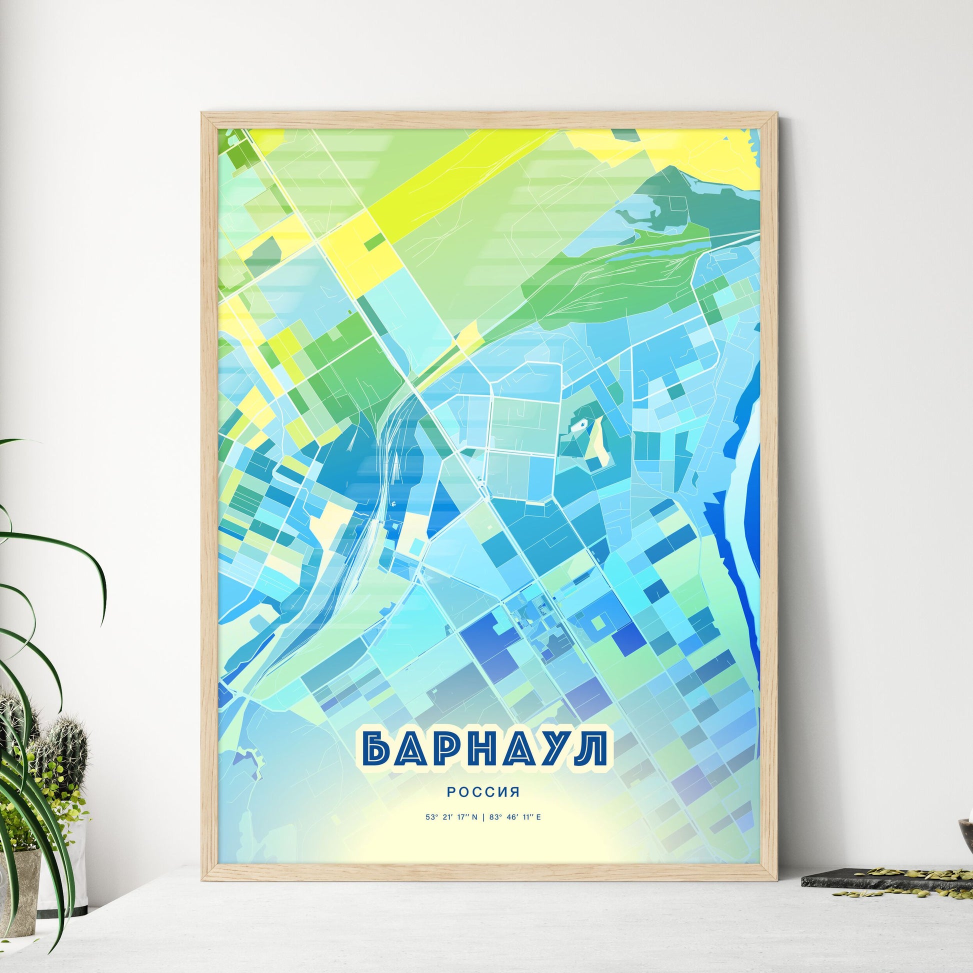 Colorful BARNAUL RUSSIA Fine Art Map Cool Blue