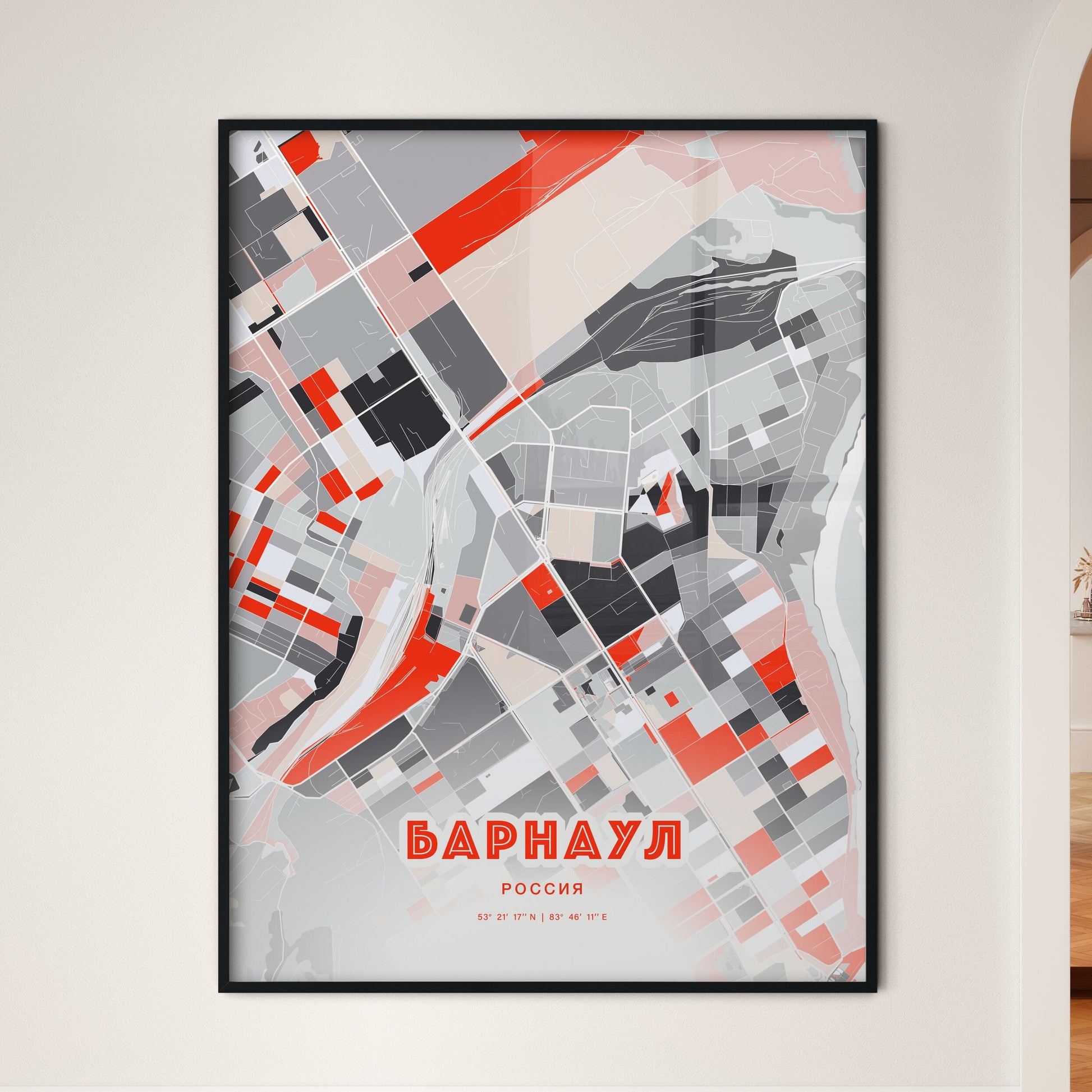 Colorful BARNAUL RUSSIA Fine Art Map Modern