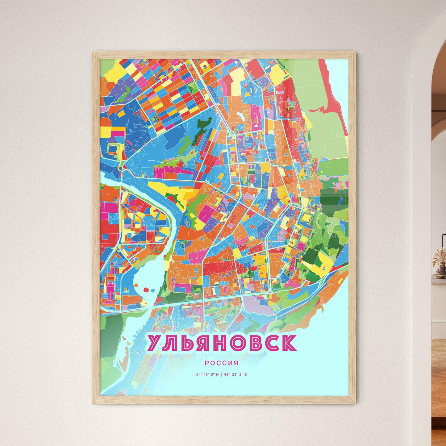 Colorful ULYANOVSK RUSSIA Fine Art Map Crazy Colors