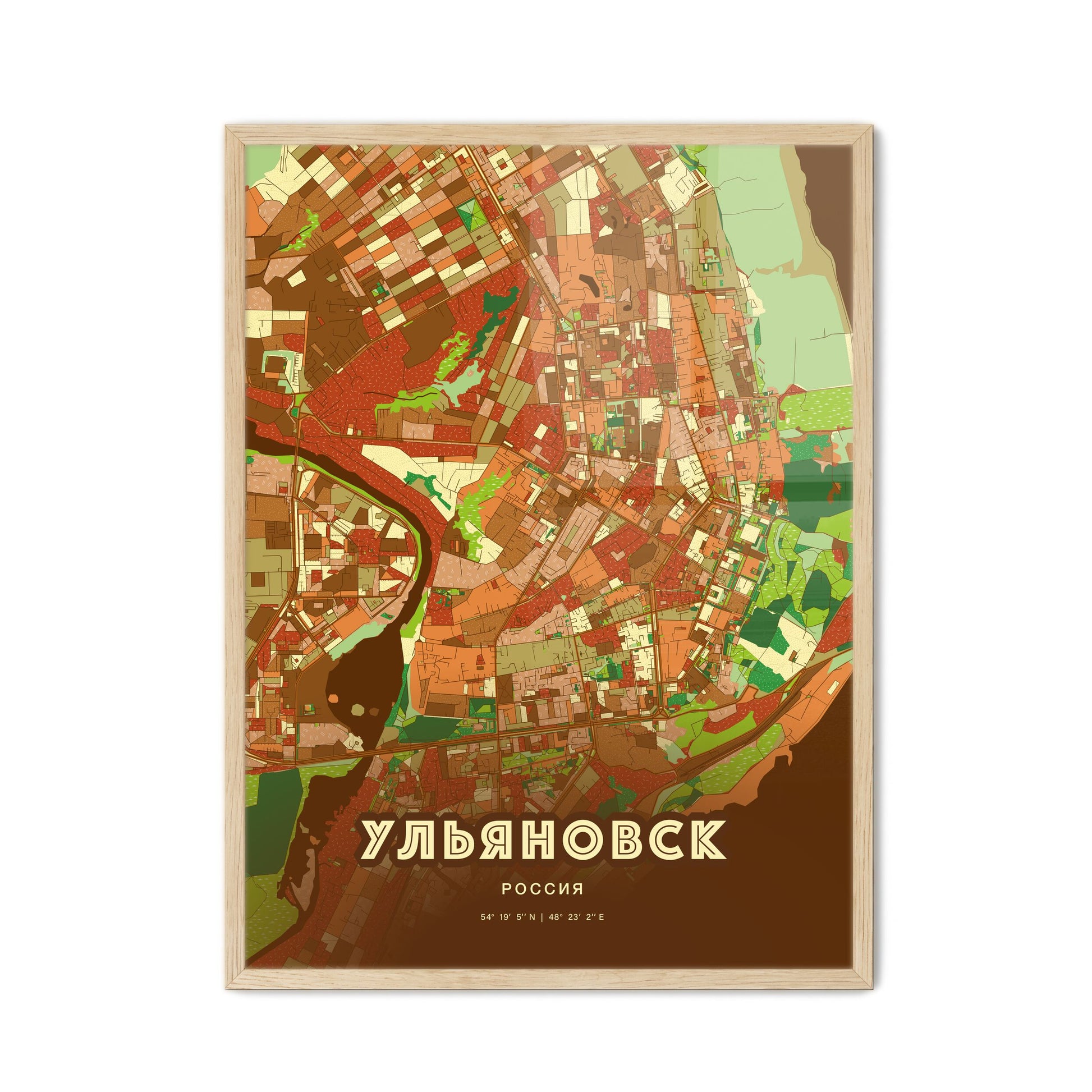 Colorful ULYANOVSK RUSSIA Fine Art Map Farmhouse