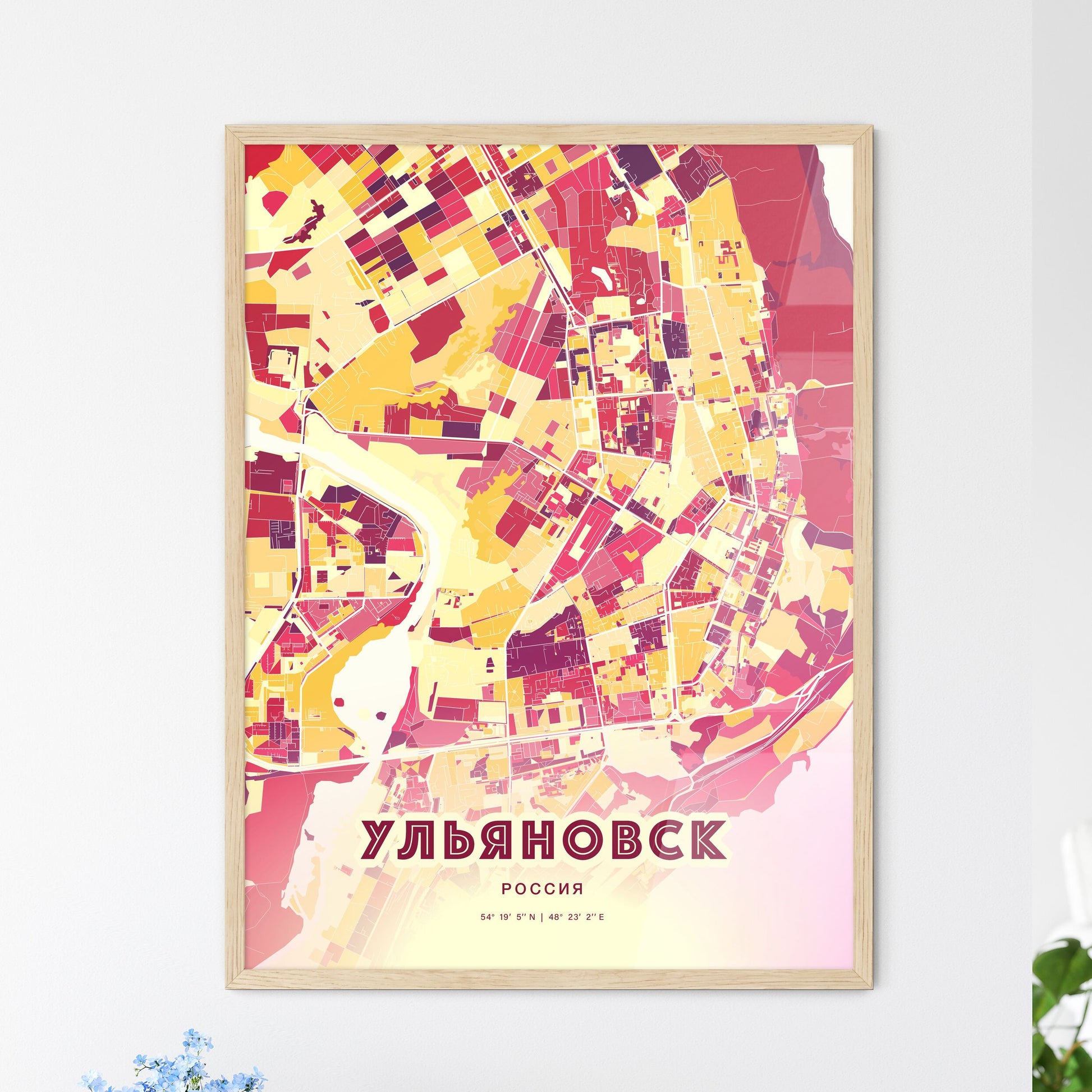 Colorful ULYANOVSK RUSSIA Fine Art Map Hot Red