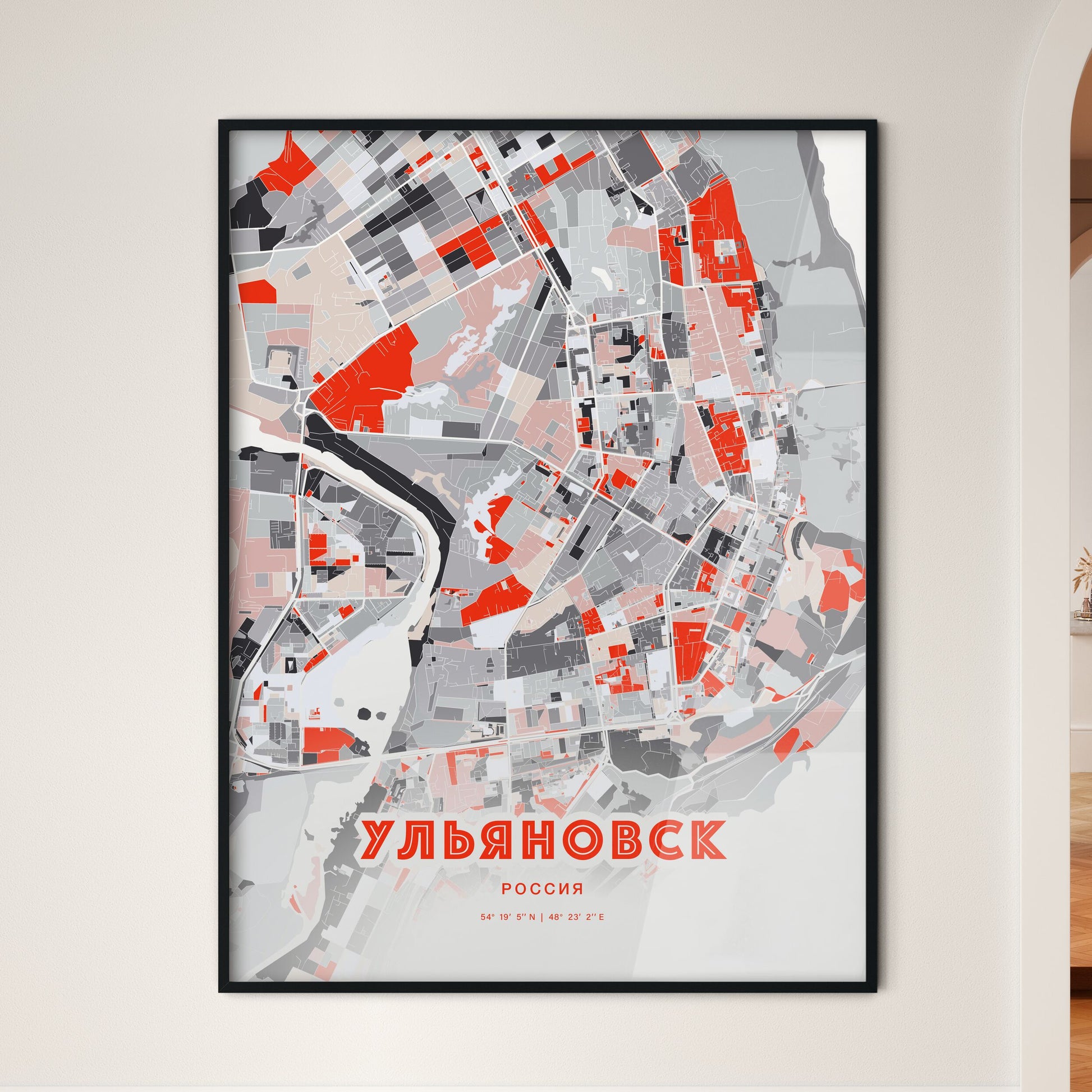 Colorful ULYANOVSK RUSSIA Fine Art Map Modern