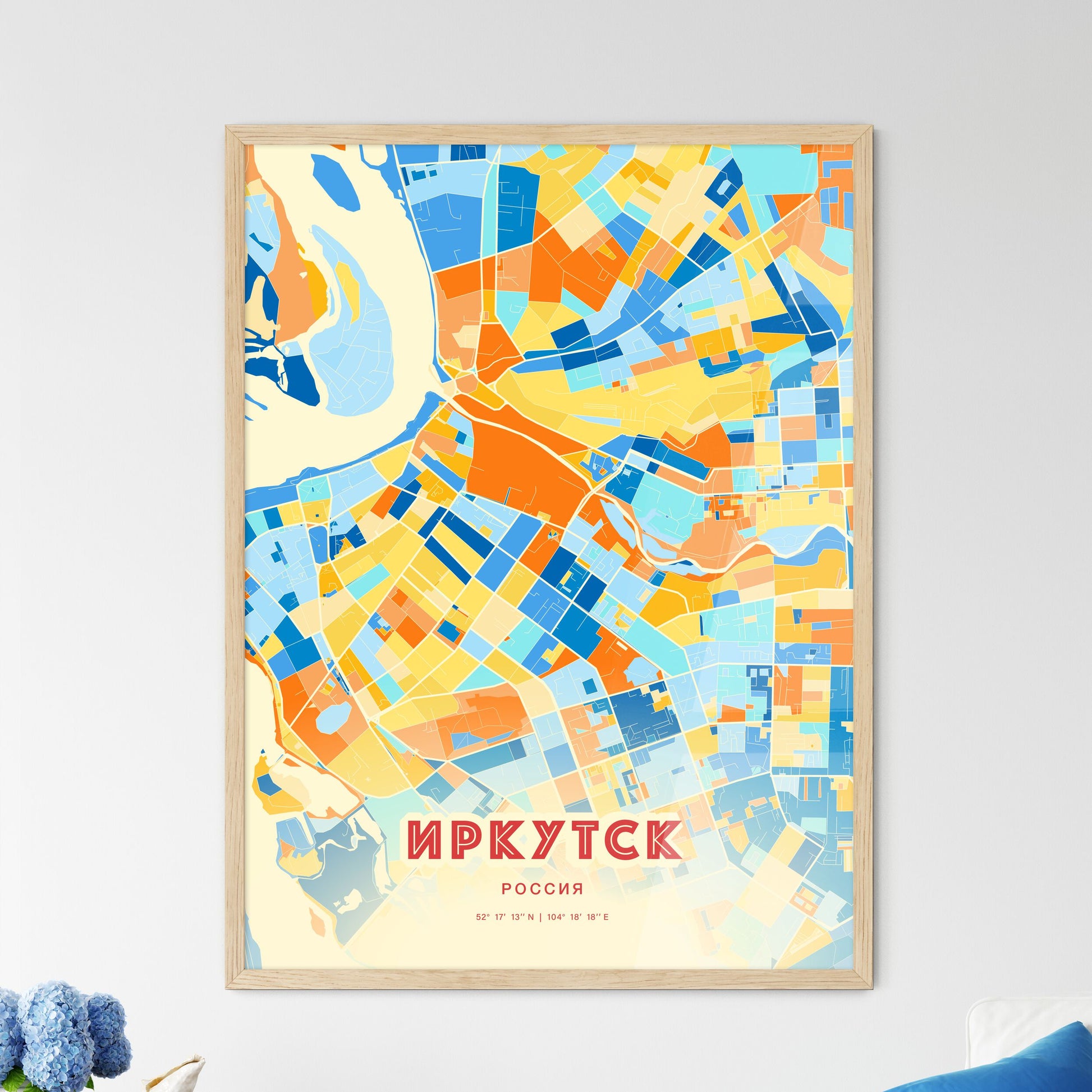 Colorful IRKUTSK RUSSIA Fine Art Map Blue Orange