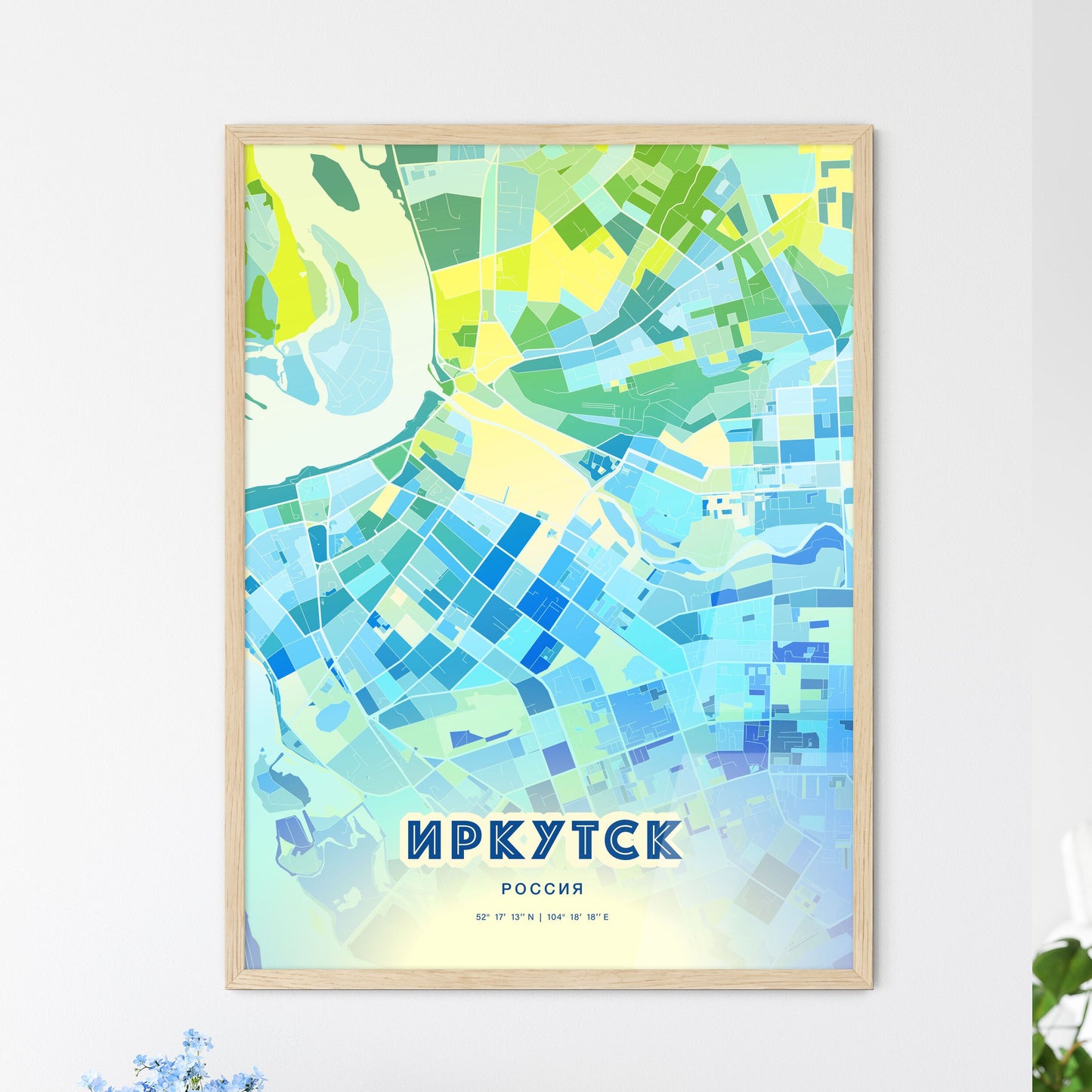 Colorful IRKUTSK RUSSIA Fine Art Map Cool Blue