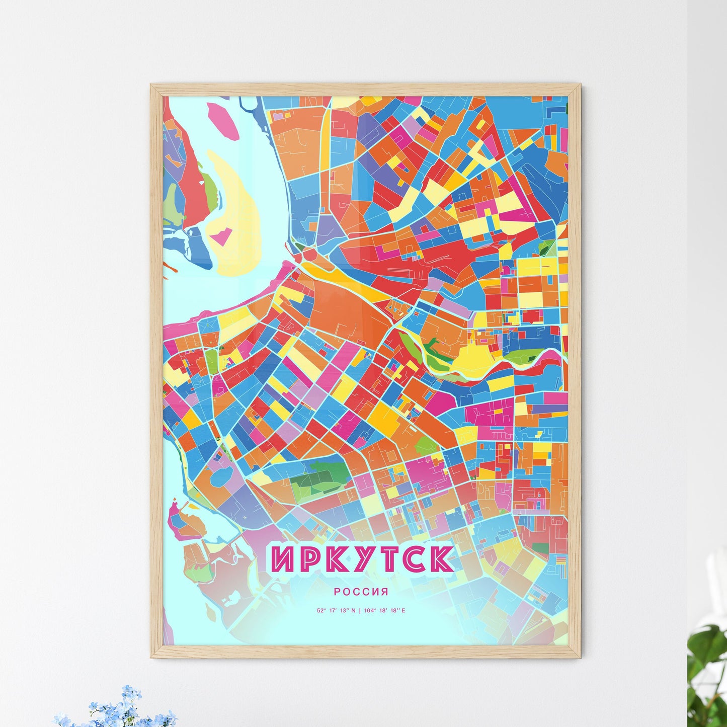 Colorful IRKUTSK RUSSIA Fine Art Map Crazy Colors