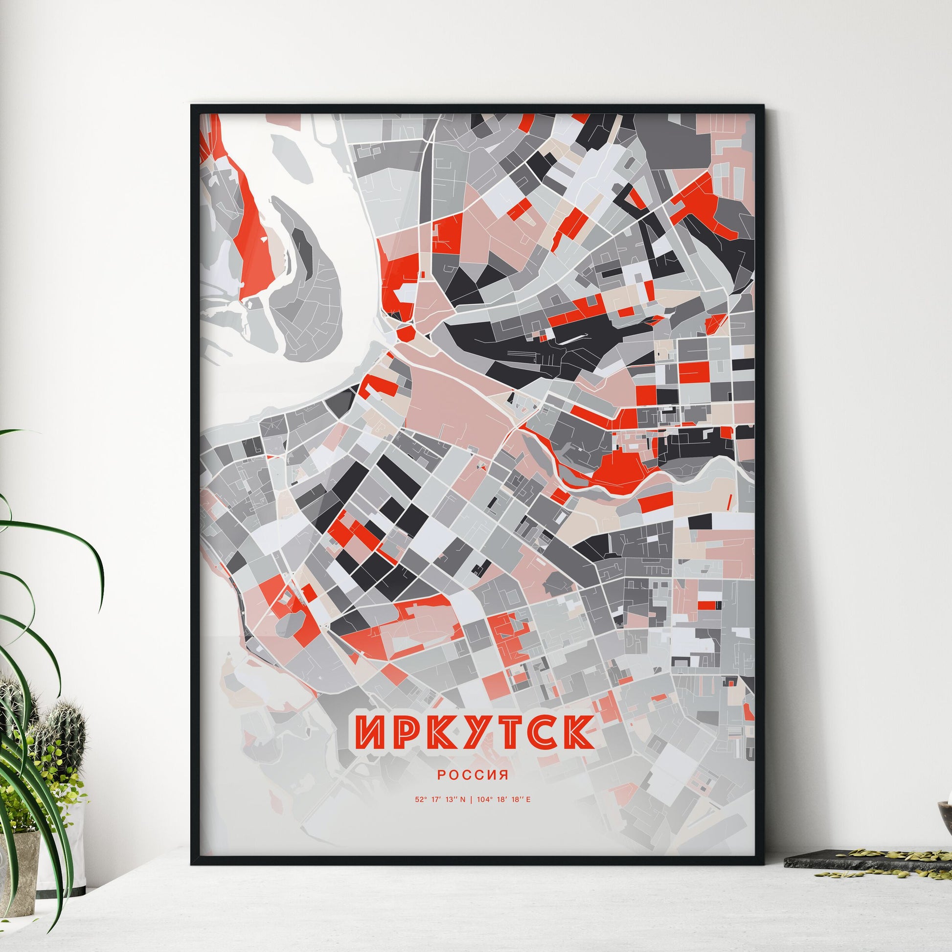 Colorful IRKUTSK RUSSIA Fine Art Map Modern