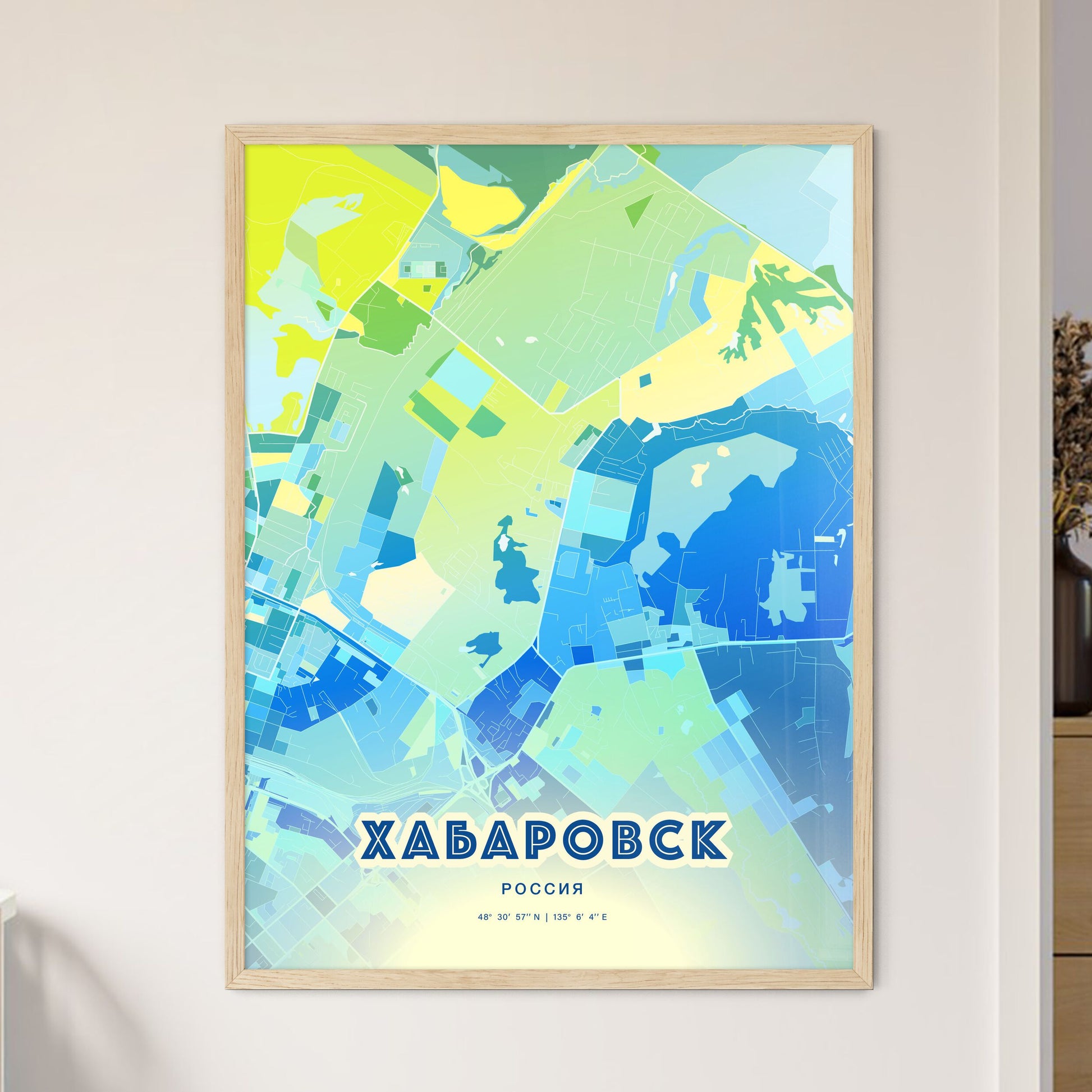 Colorful KHABAROVSK RUSSIA Fine Art Map Cool Blue