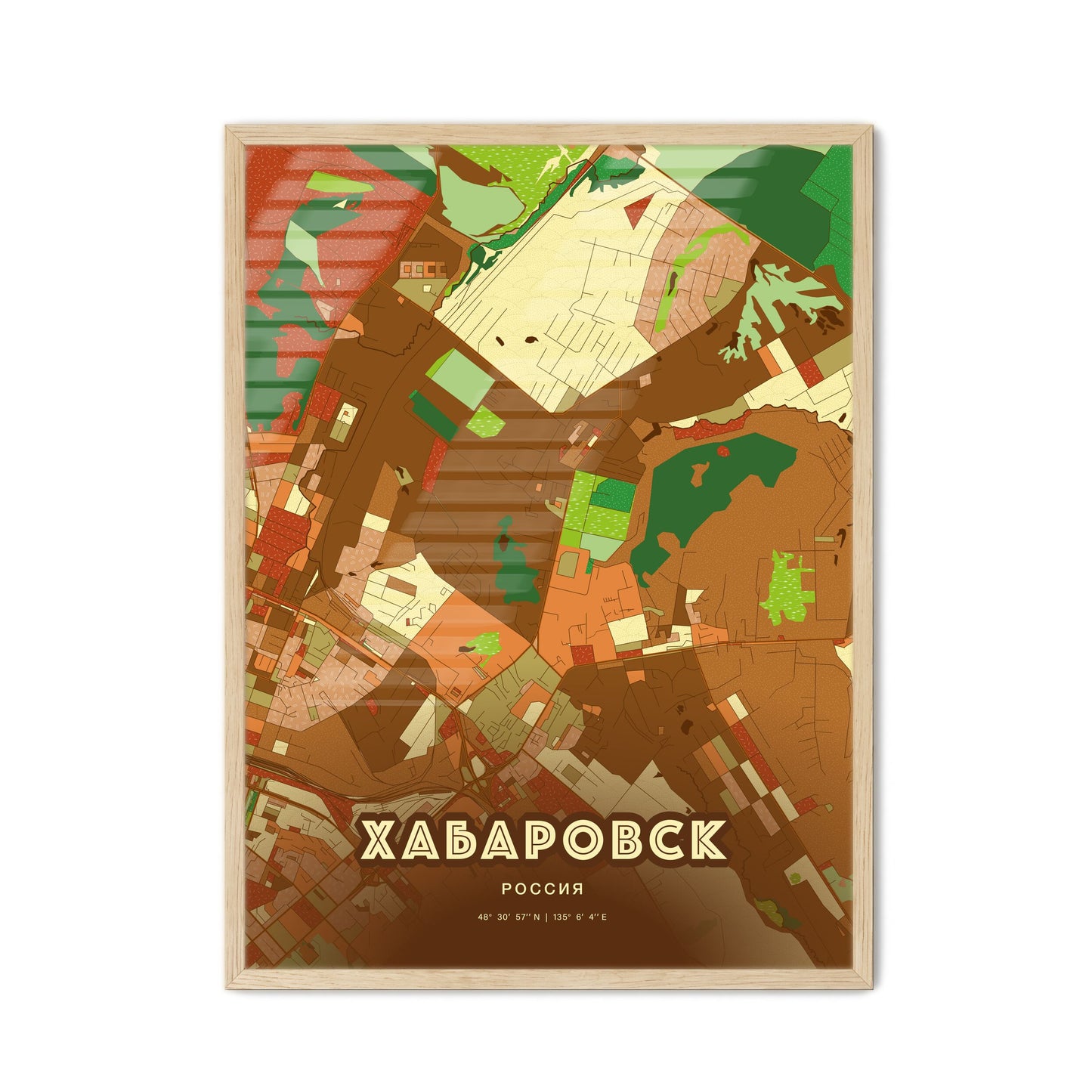 Colorful KHABAROVSK RUSSIA Fine Art Map Farmhouse