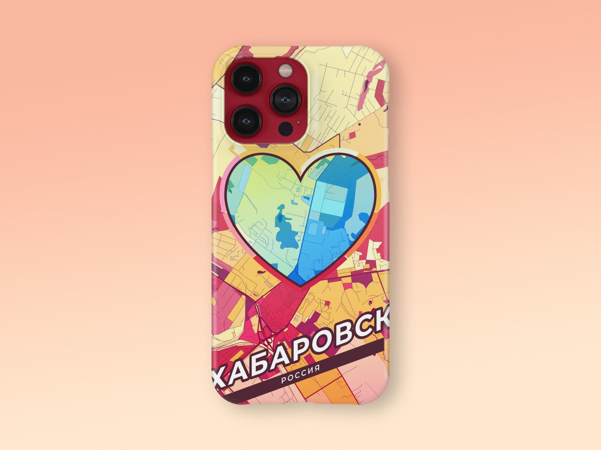 Khabarovsk Russia slim phone case with colorful icon. Birthday, wedding or housewarming gift. Couple match cases. 2
