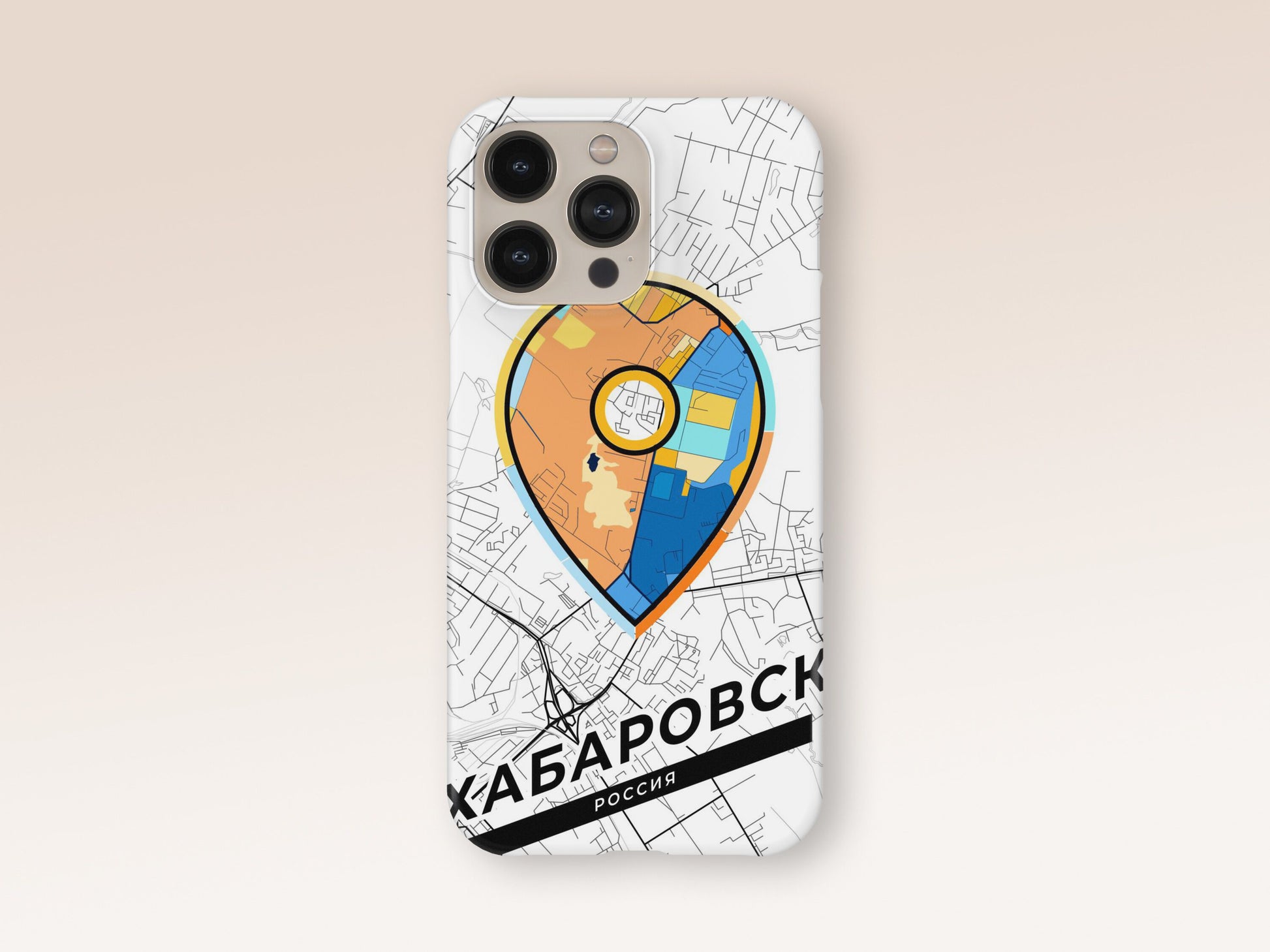 Khabarovsk Russia slim phone case with colorful icon. Birthday, wedding or housewarming gift. Couple match cases. 1