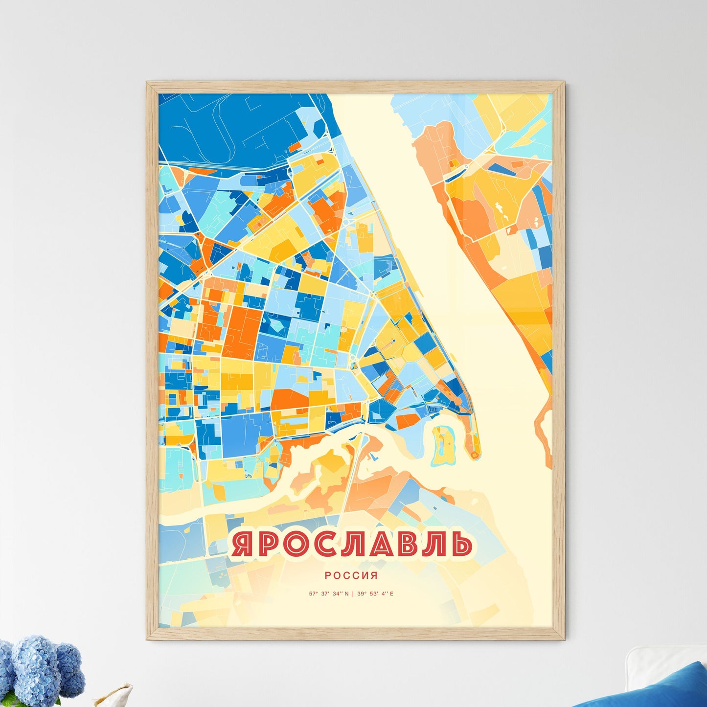 Colorful YAROSLAVL RUSSIA Fine Art Map Blue Orange