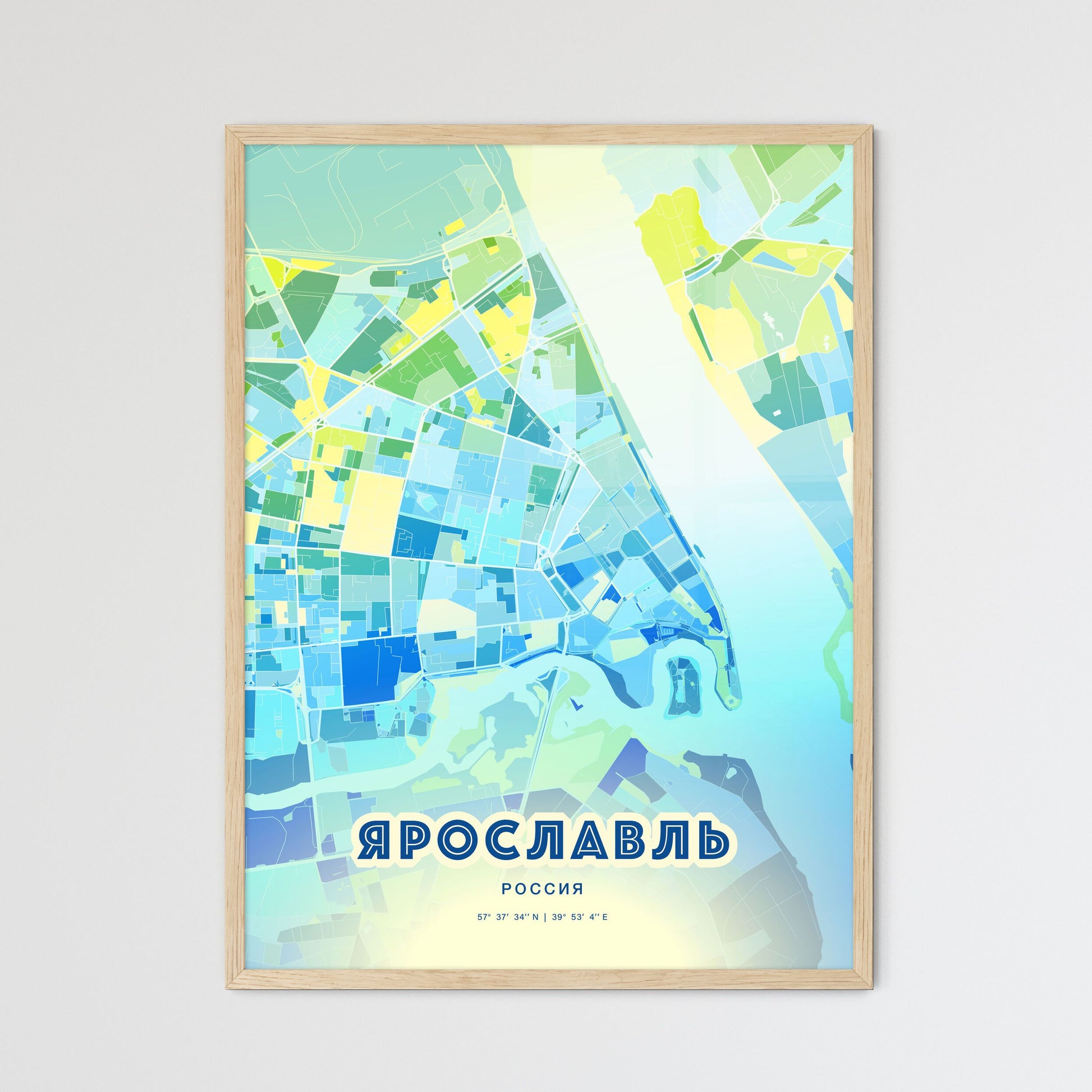 Colorful YAROSLAVL RUSSIA Fine Art Map Cool Blue