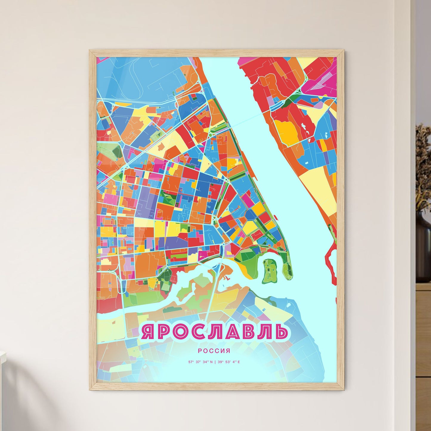 Colorful YAROSLAVL RUSSIA Fine Art Map Crazy Colors