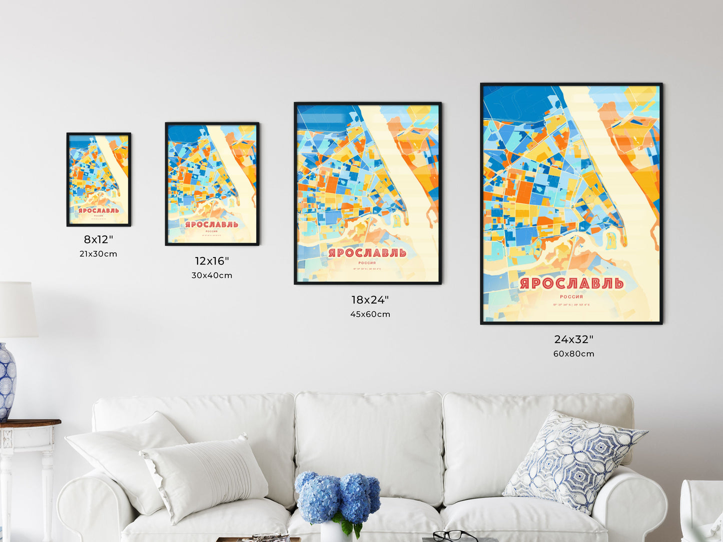 Colorful YAROSLAVL RUSSIA Fine Art Map Blue Orange