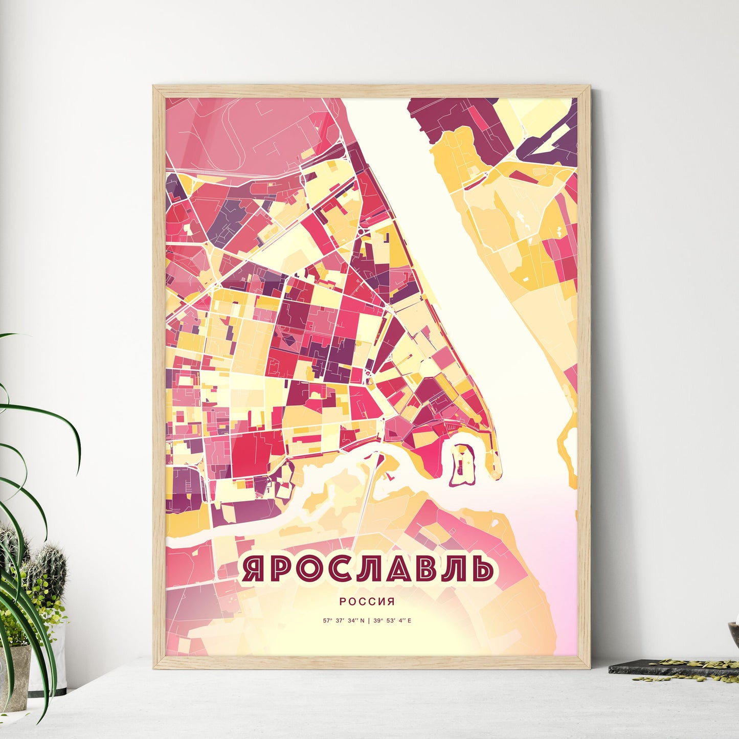 Colorful YAROSLAVL RUSSIA Fine Art Map Hot Red