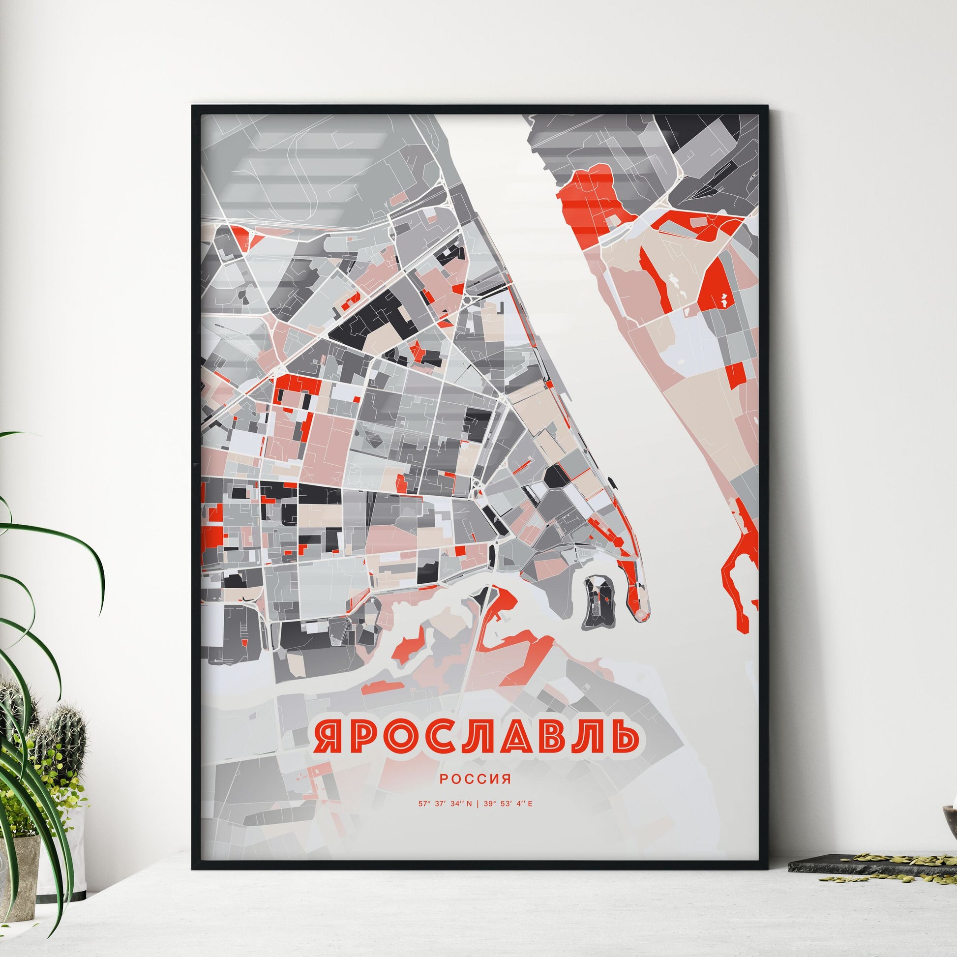 Colorful YAROSLAVL RUSSIA Fine Art Map Modern