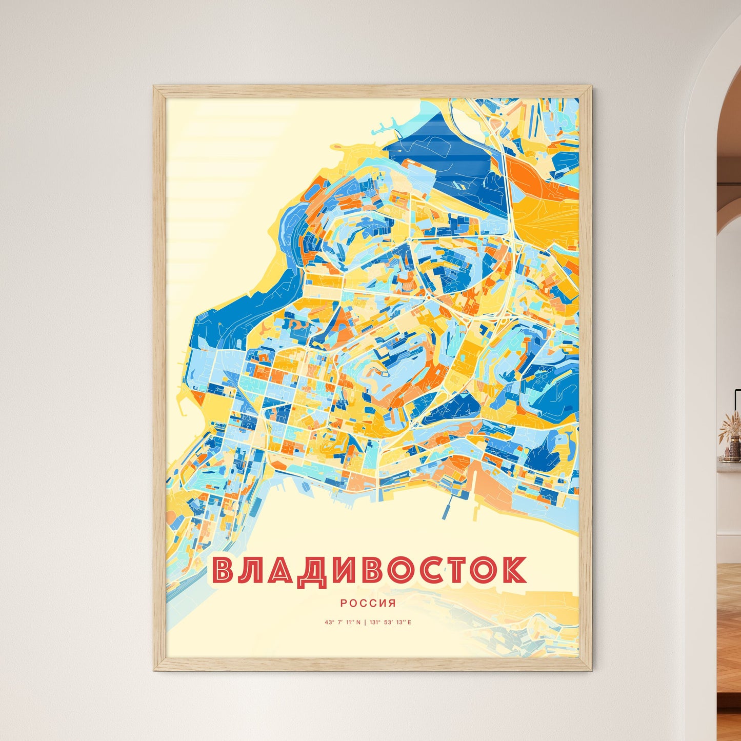 Colorful VLADIVOSTOK RUSSIA Fine Art Map Blue Orange