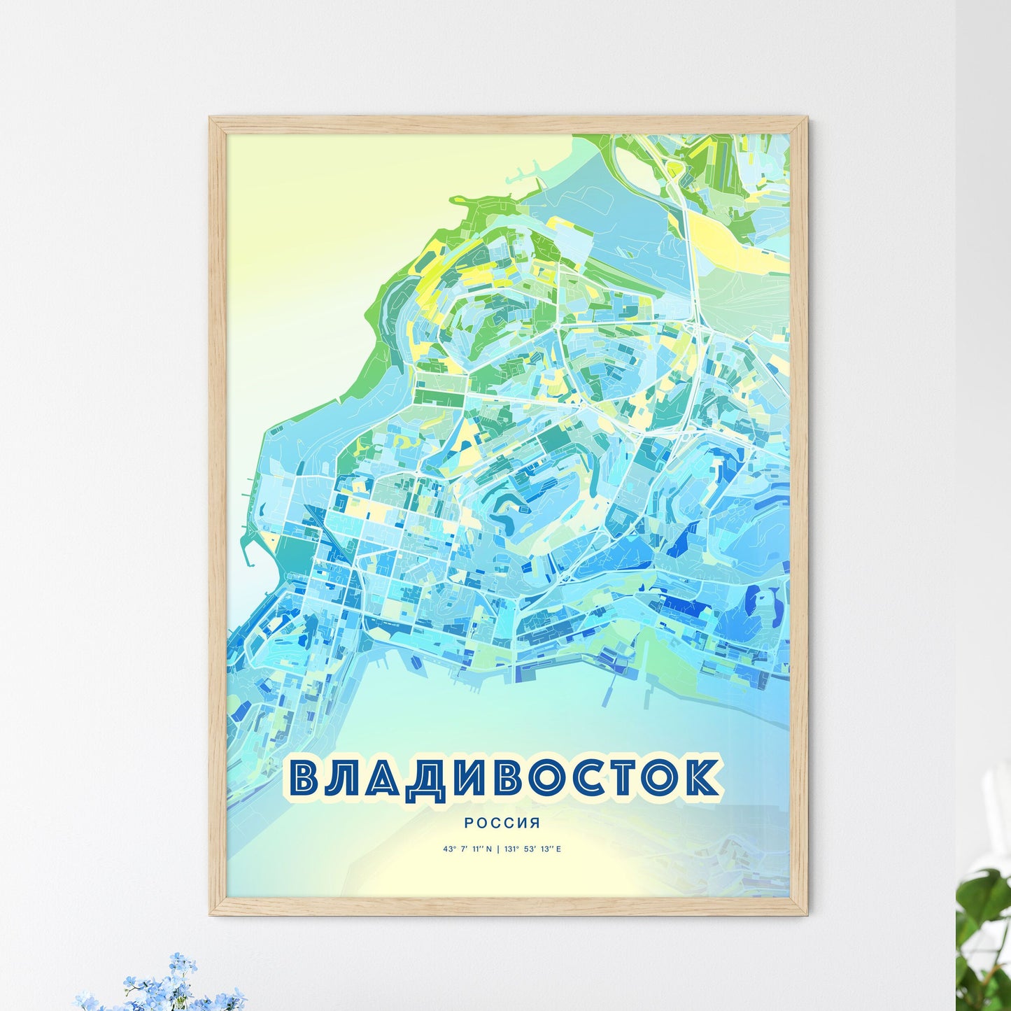 Colorful VLADIVOSTOK RUSSIA Fine Art Map Cool Blue