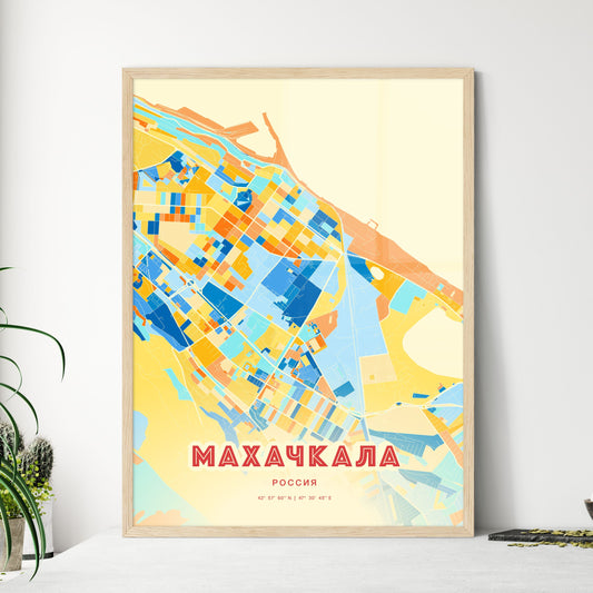 Colorful MAKHACHKALA RUSSIA Fine Art Map Blue Orange