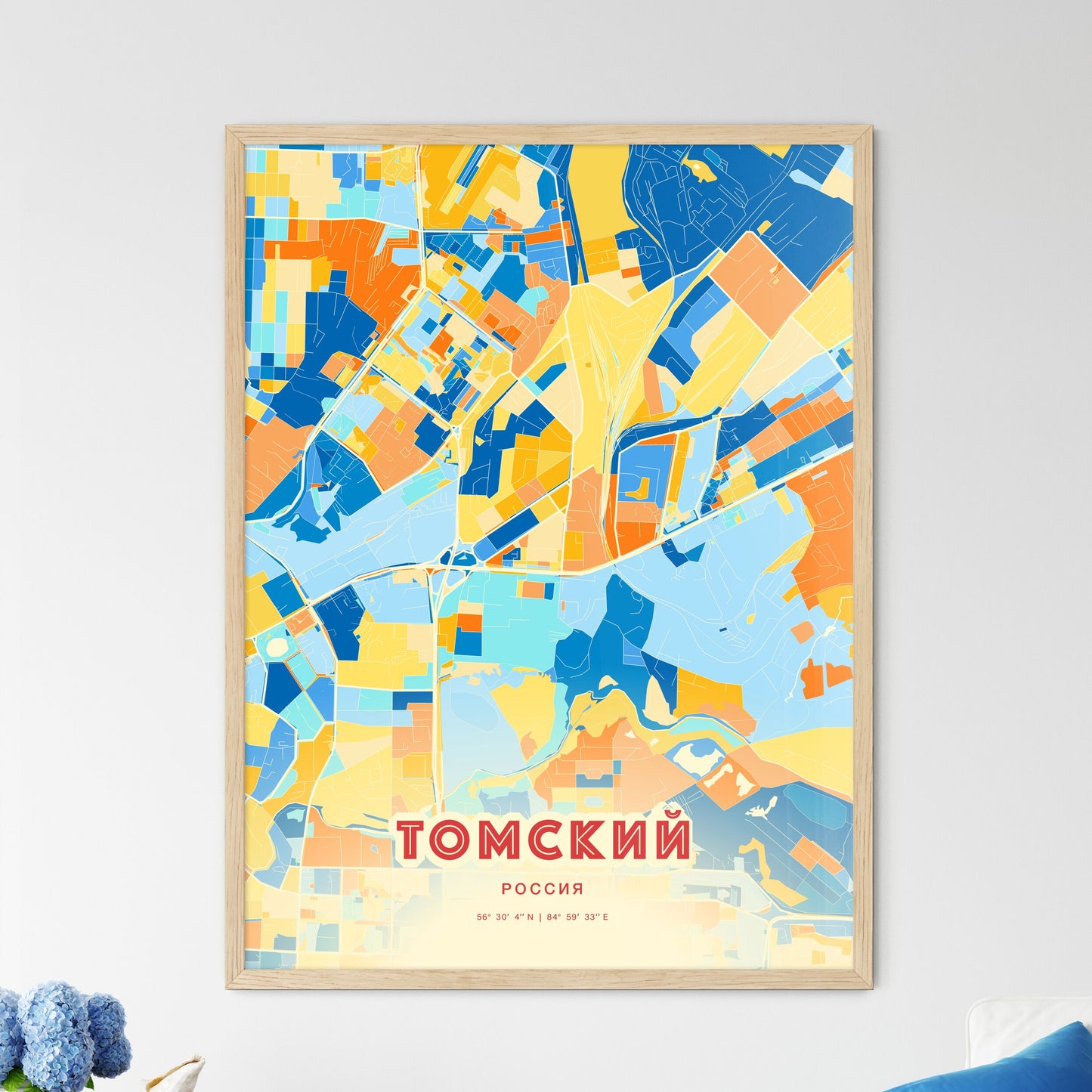 Colorful TOMSK RUSSIA Fine Art Map Blue Orange