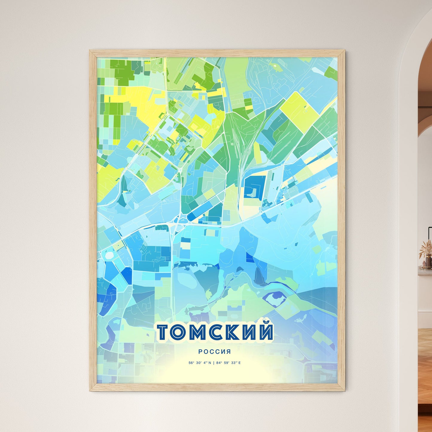 Colorful TOMSK RUSSIA Fine Art Map Cool Blue