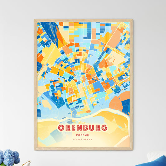 Colorful ORENBURG RUSSIA Fine Art Map Blue Orange