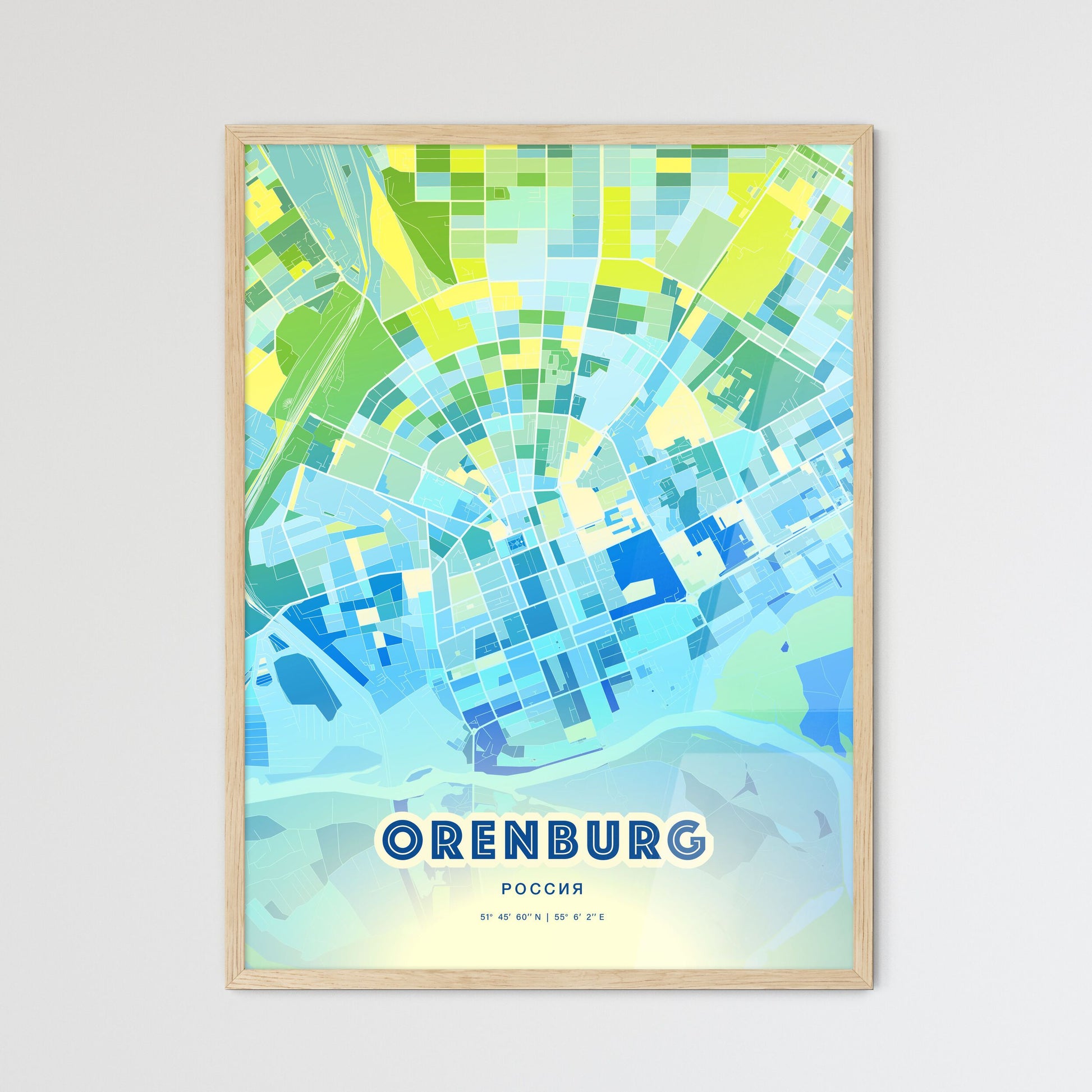 Colorful ORENBURG RUSSIA Fine Art Map Cool Blue