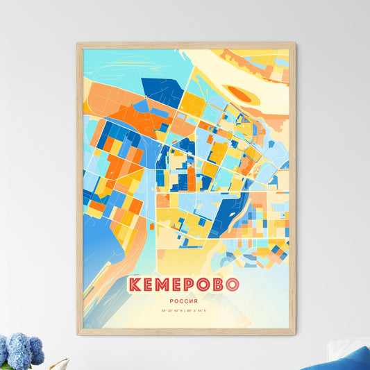 Colorful KEMEROVO RUSSIA Fine Art Map Blue Orange