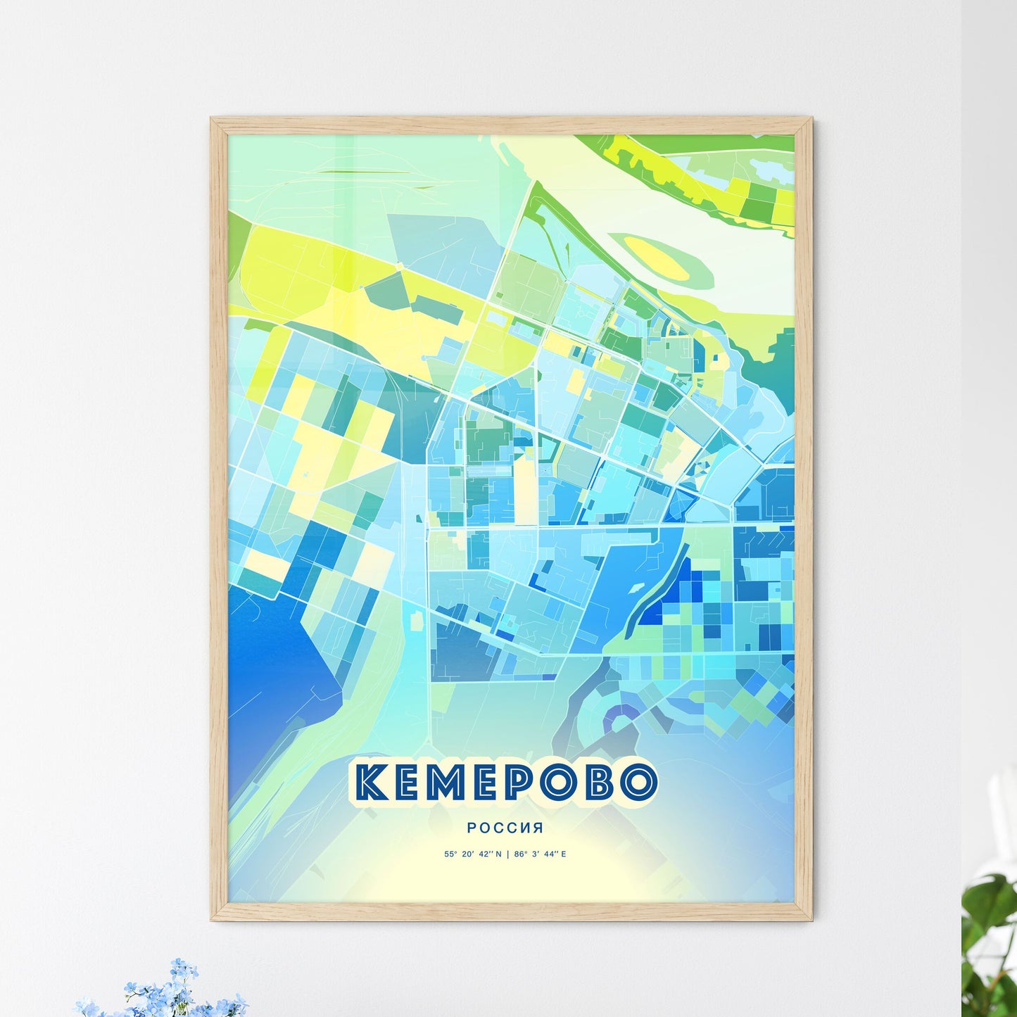 Colorful KEMEROVO RUSSIA Fine Art Map Cool Blue