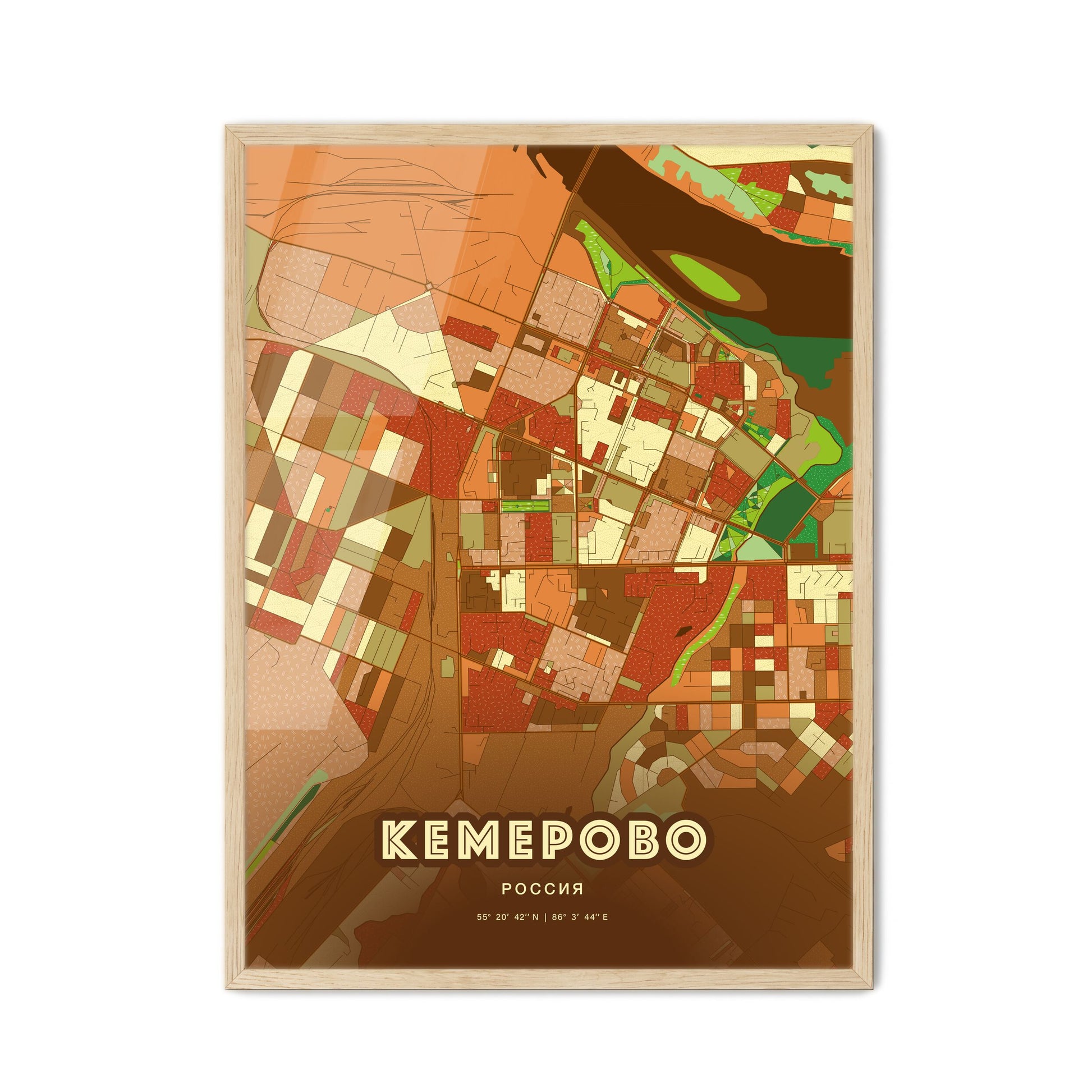 Colorful KEMEROVO RUSSIA Fine Art Map Farmhouse