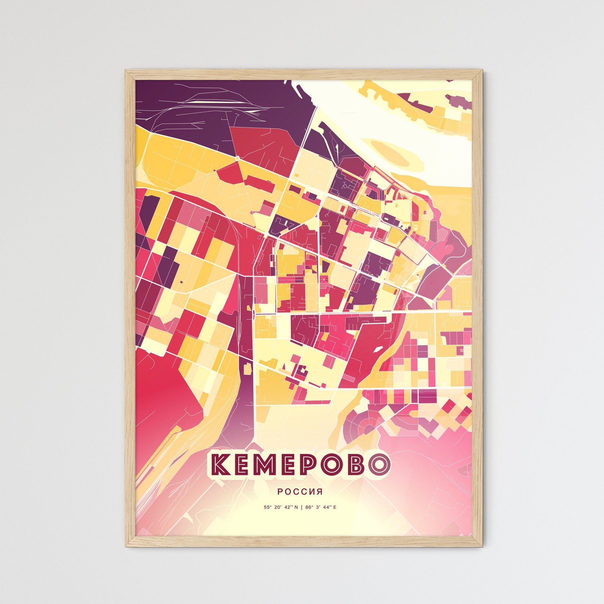 Colorful KEMEROVO RUSSIA Fine Art Map Hot Red